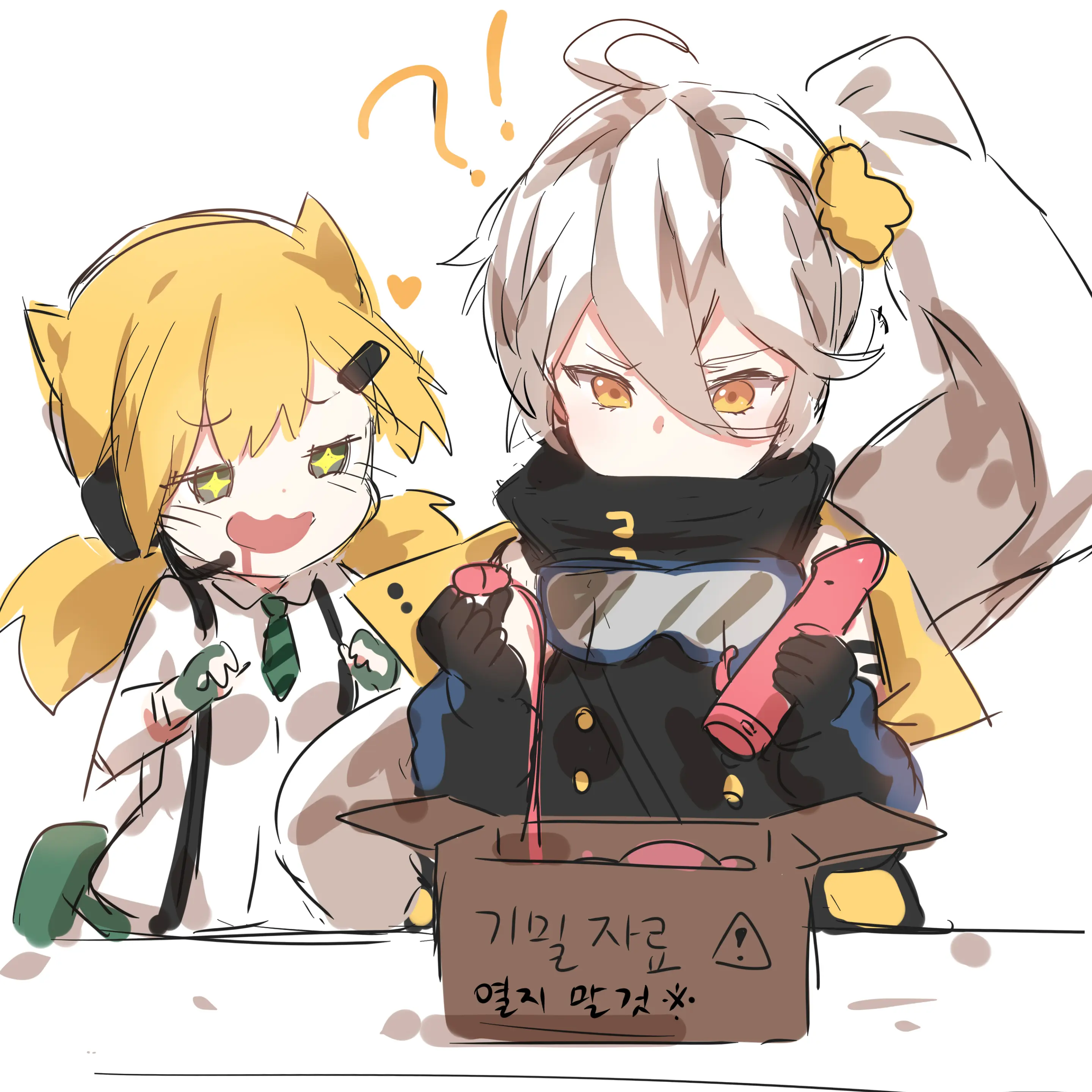 Ooyun