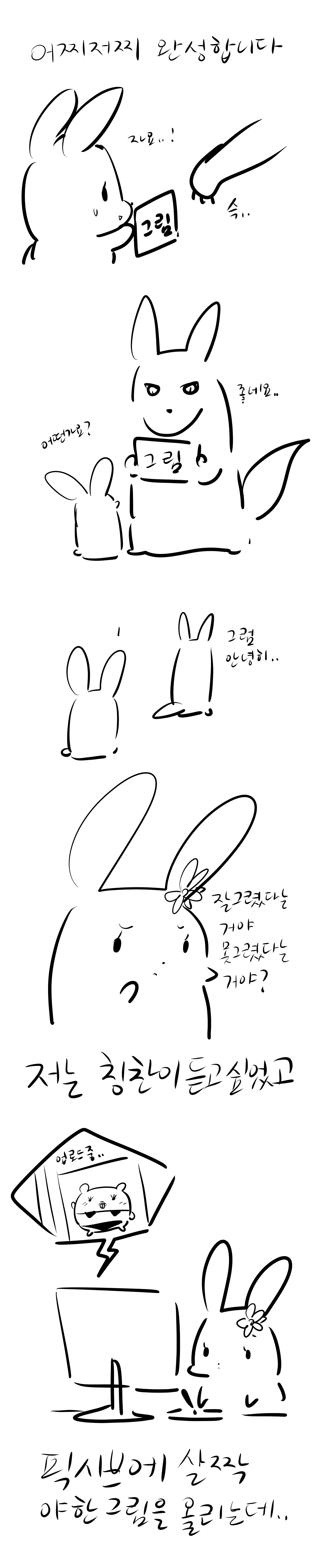 Ooyun