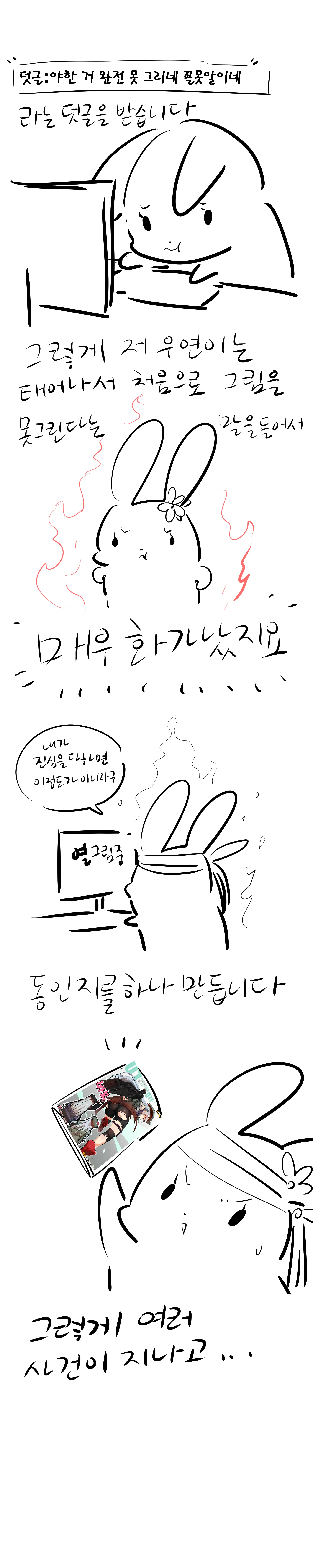 Ooyun