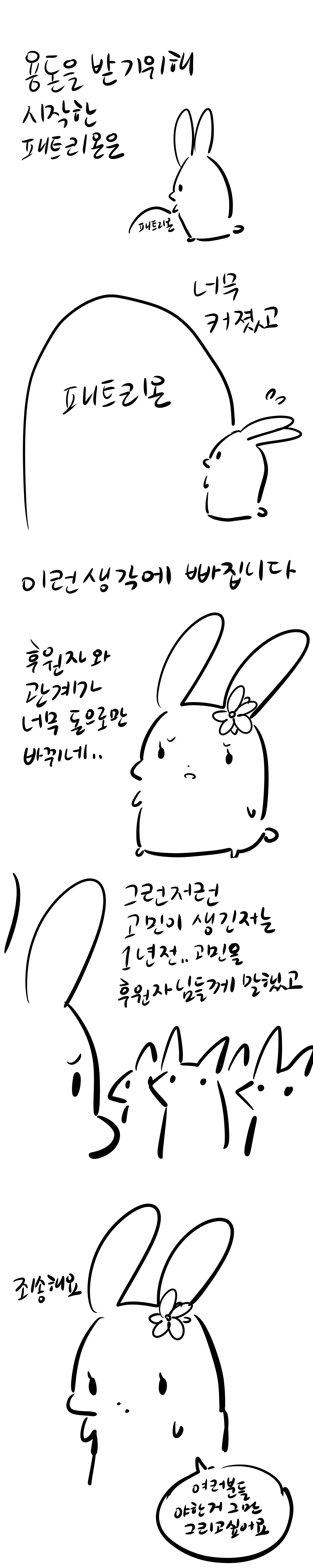 Ooyun
