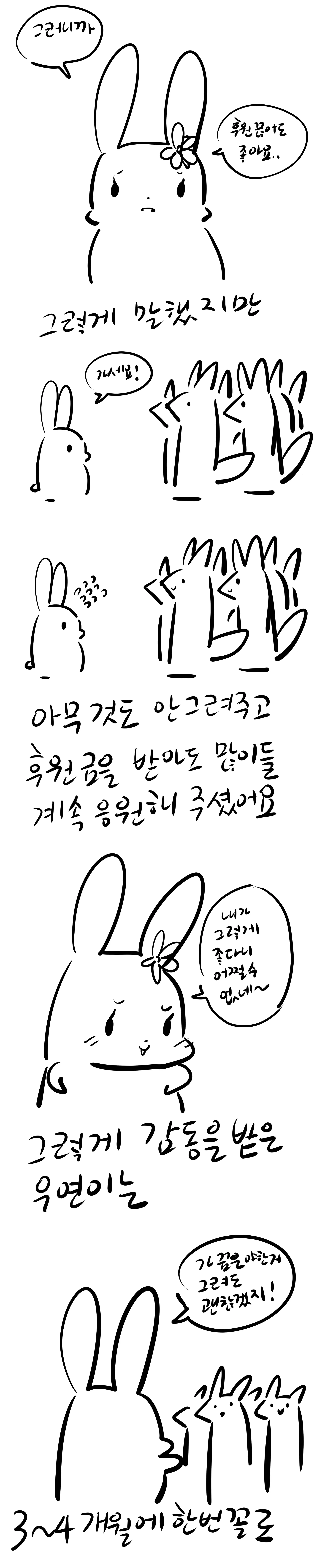Ooyun