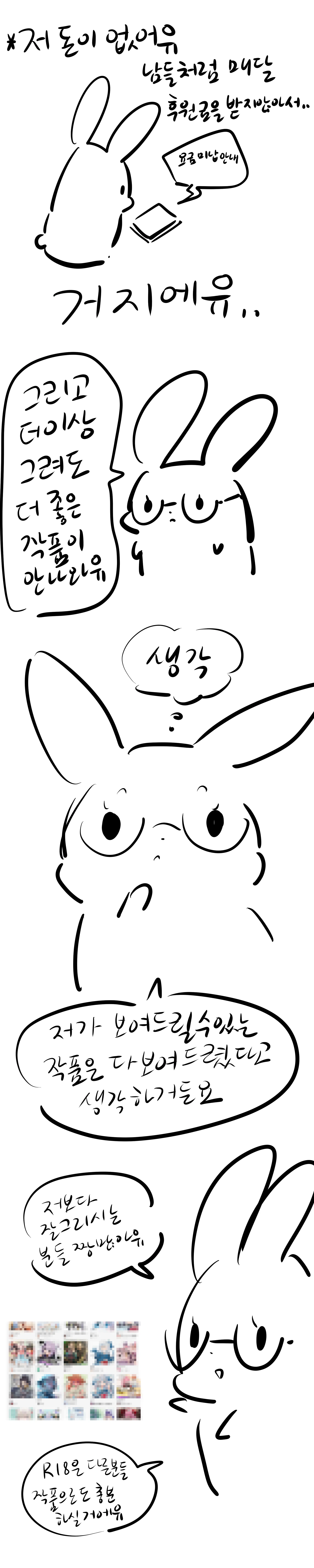 Ooyun