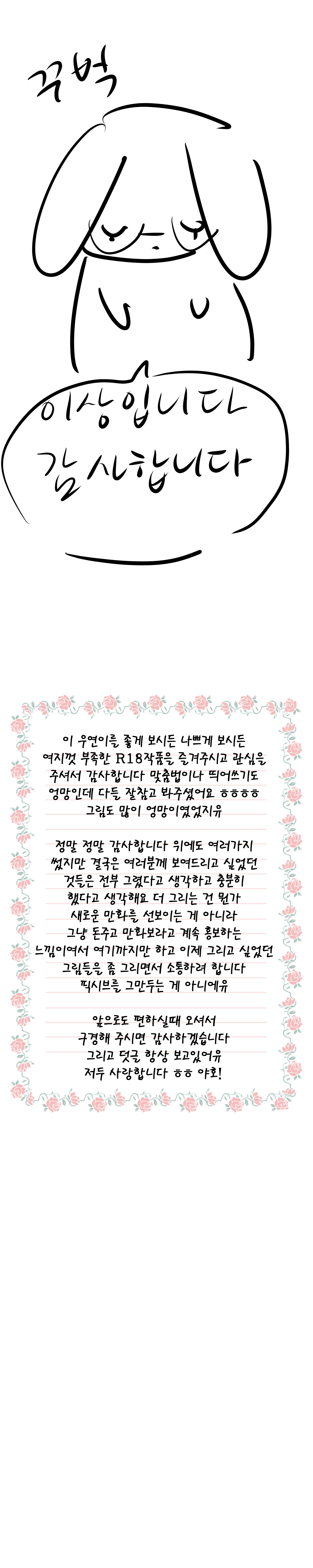 Ooyun