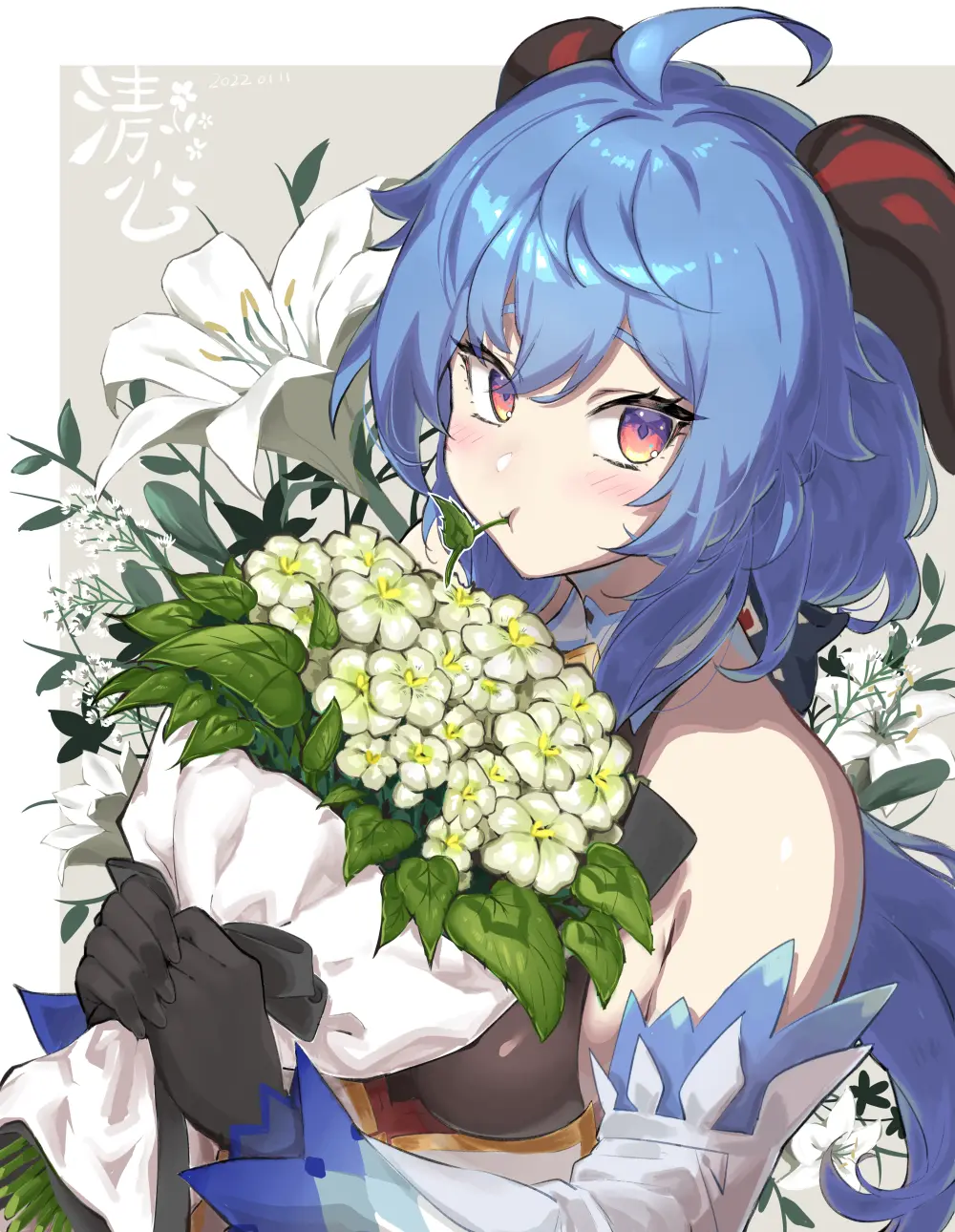 Ooyun