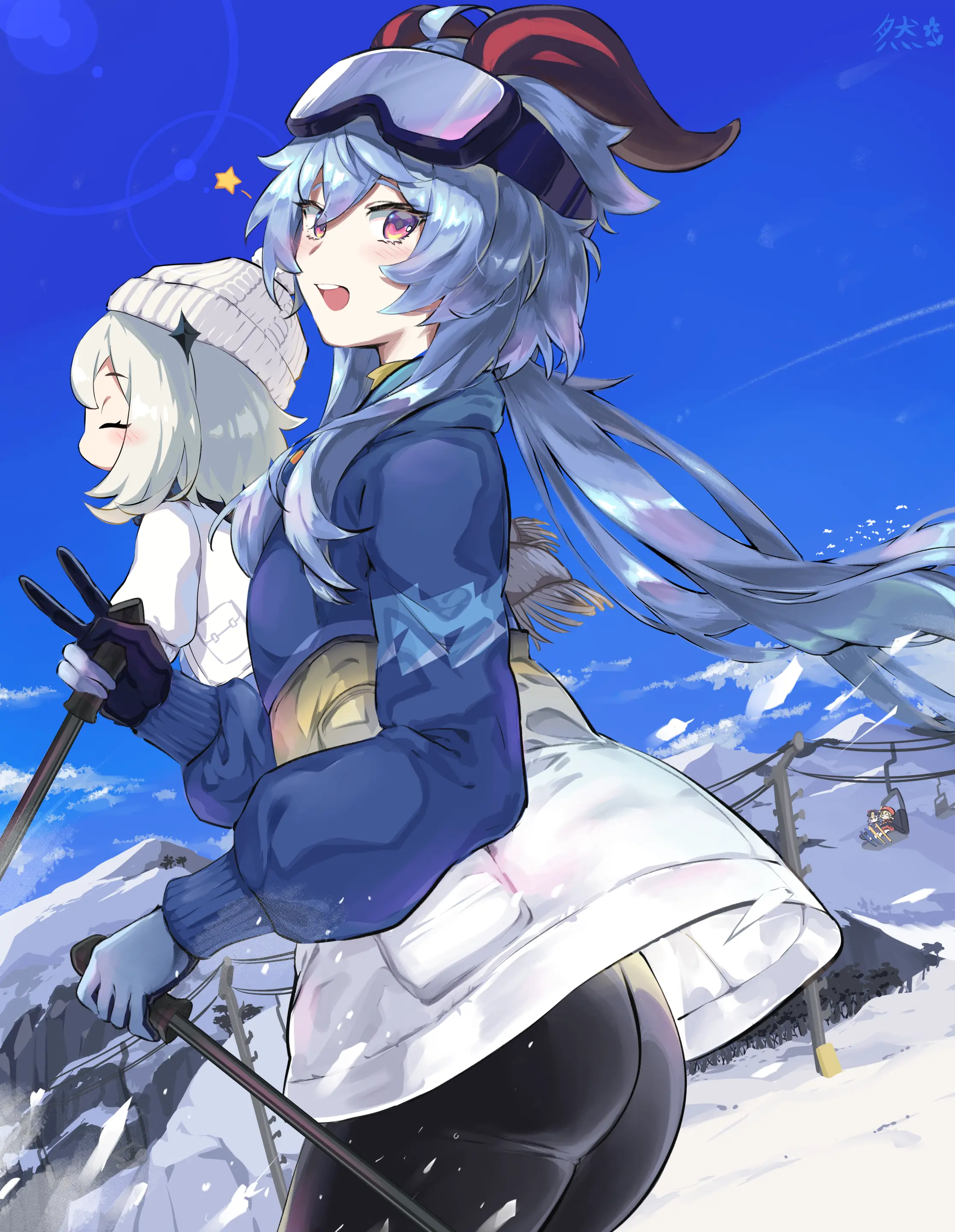 Ooyun