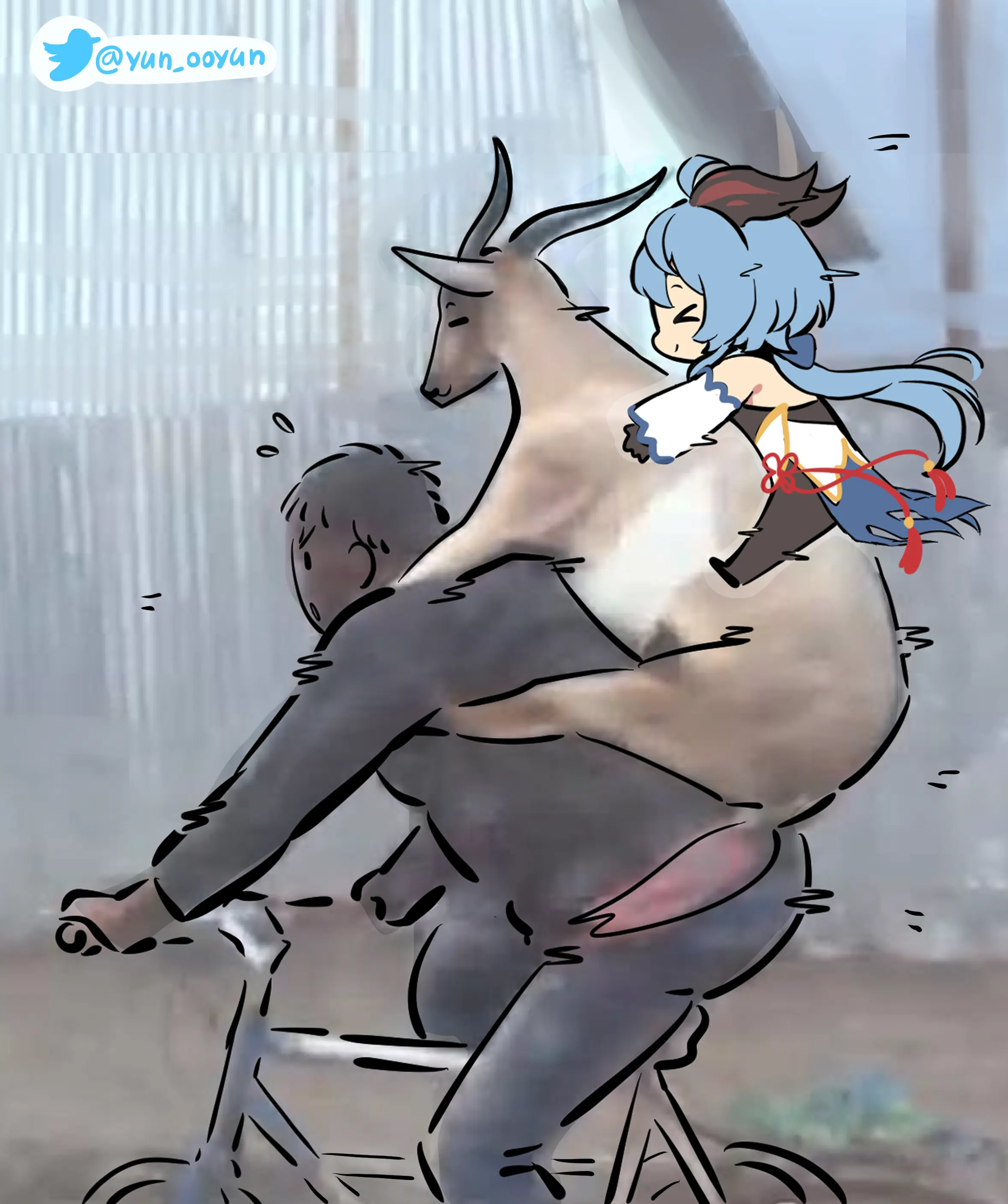 Ooyun