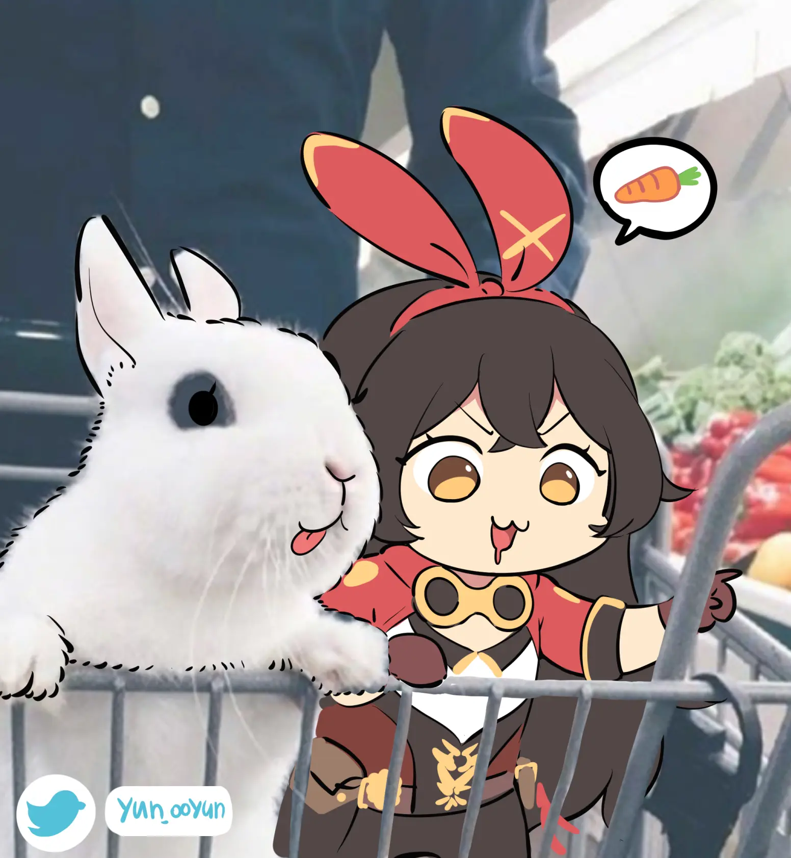 Ooyun