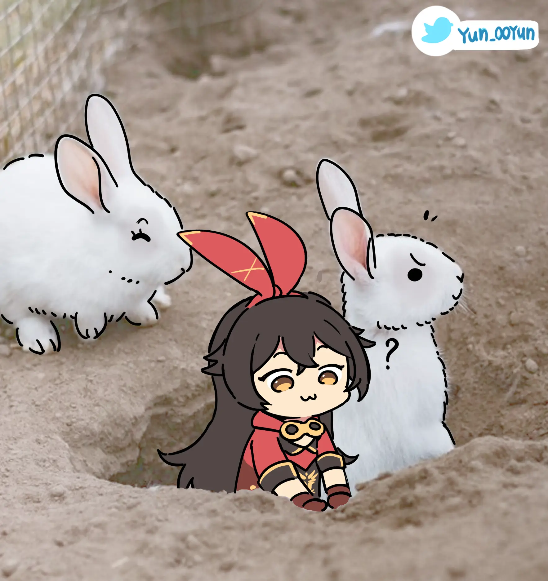 Ooyun