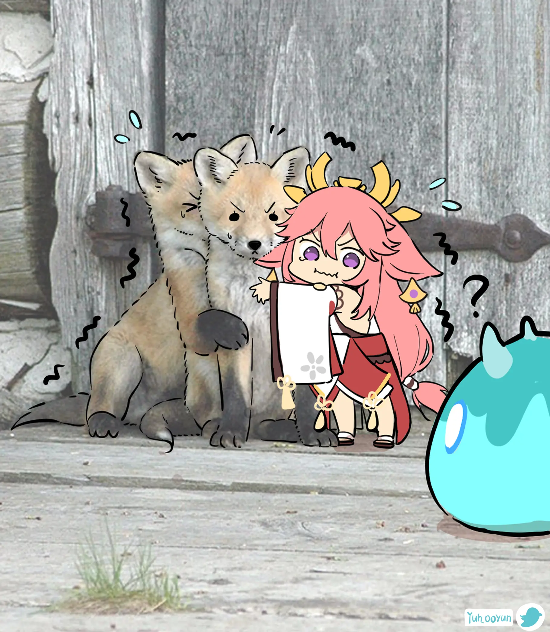 Ooyun