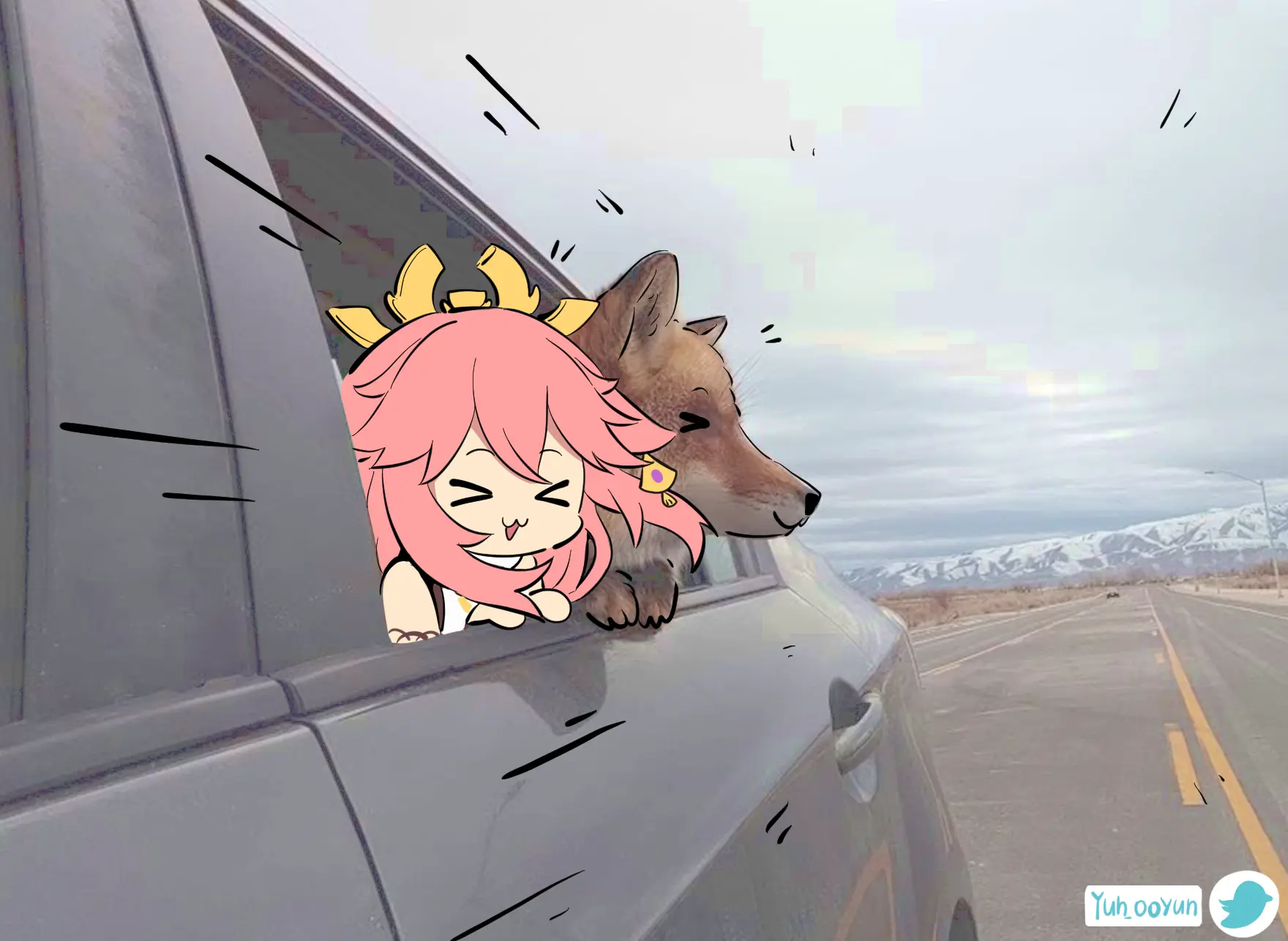Ooyun