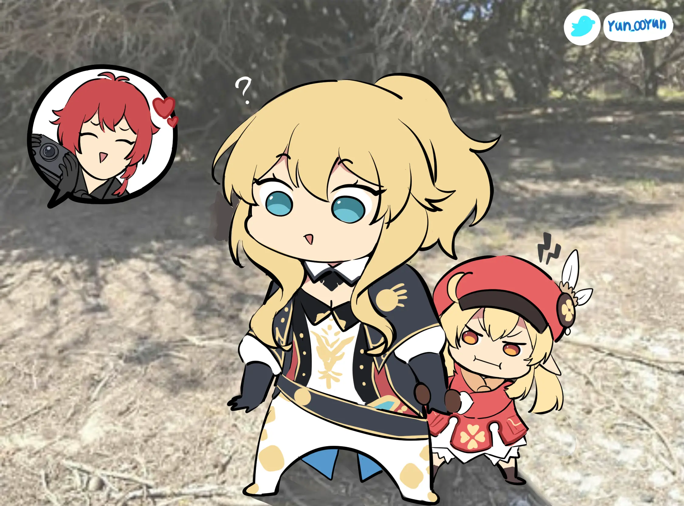 Ooyun