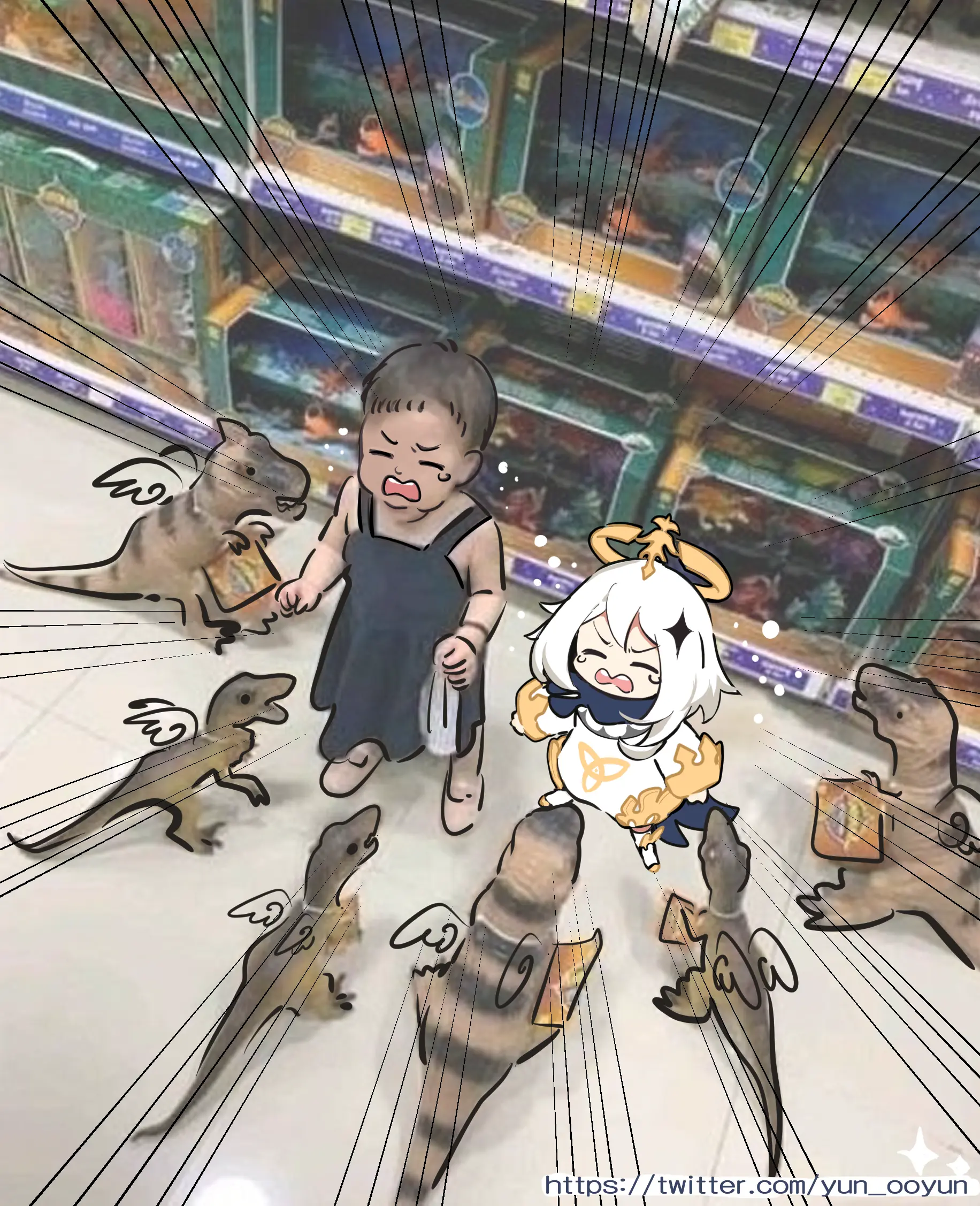 Ooyun