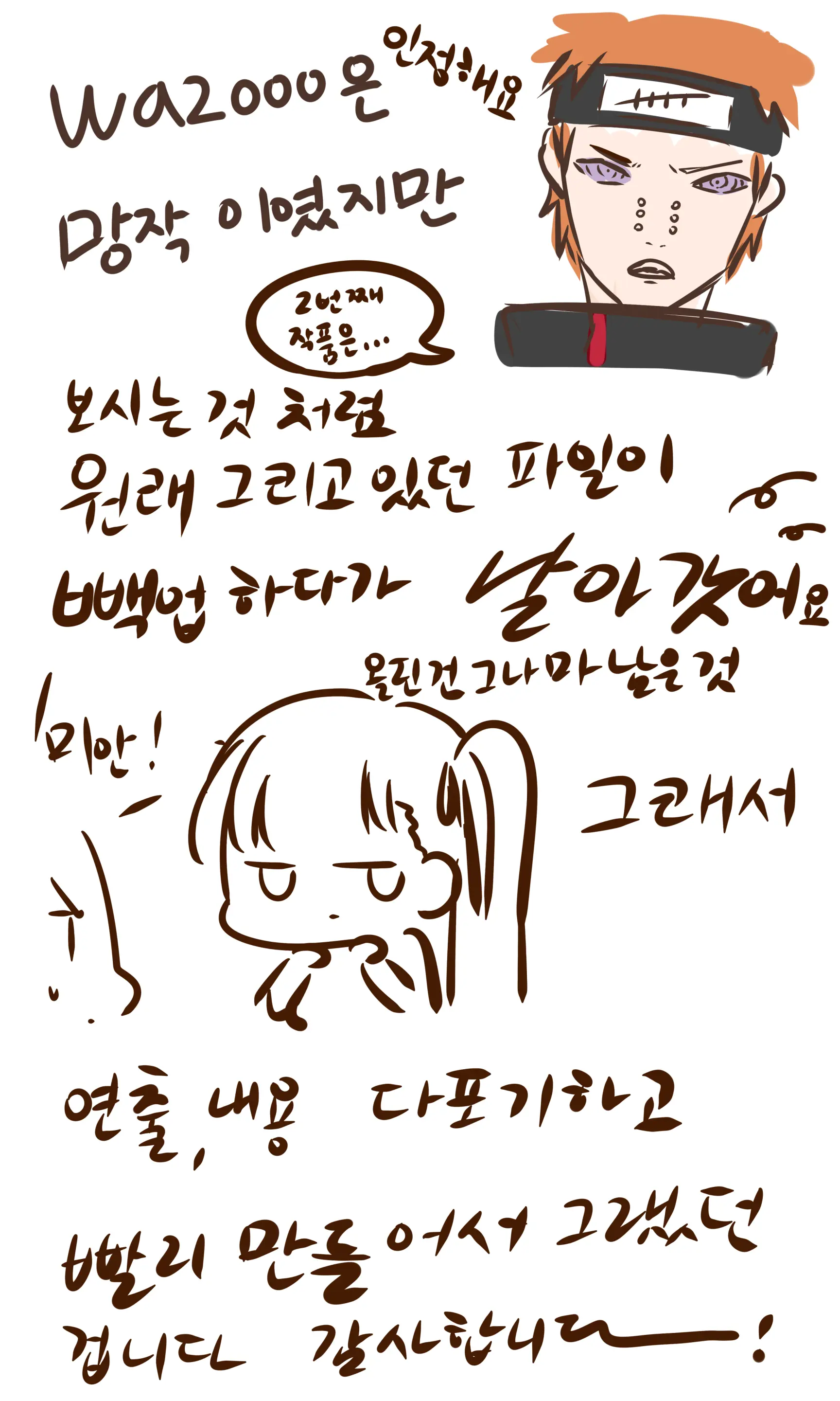 Ooyun