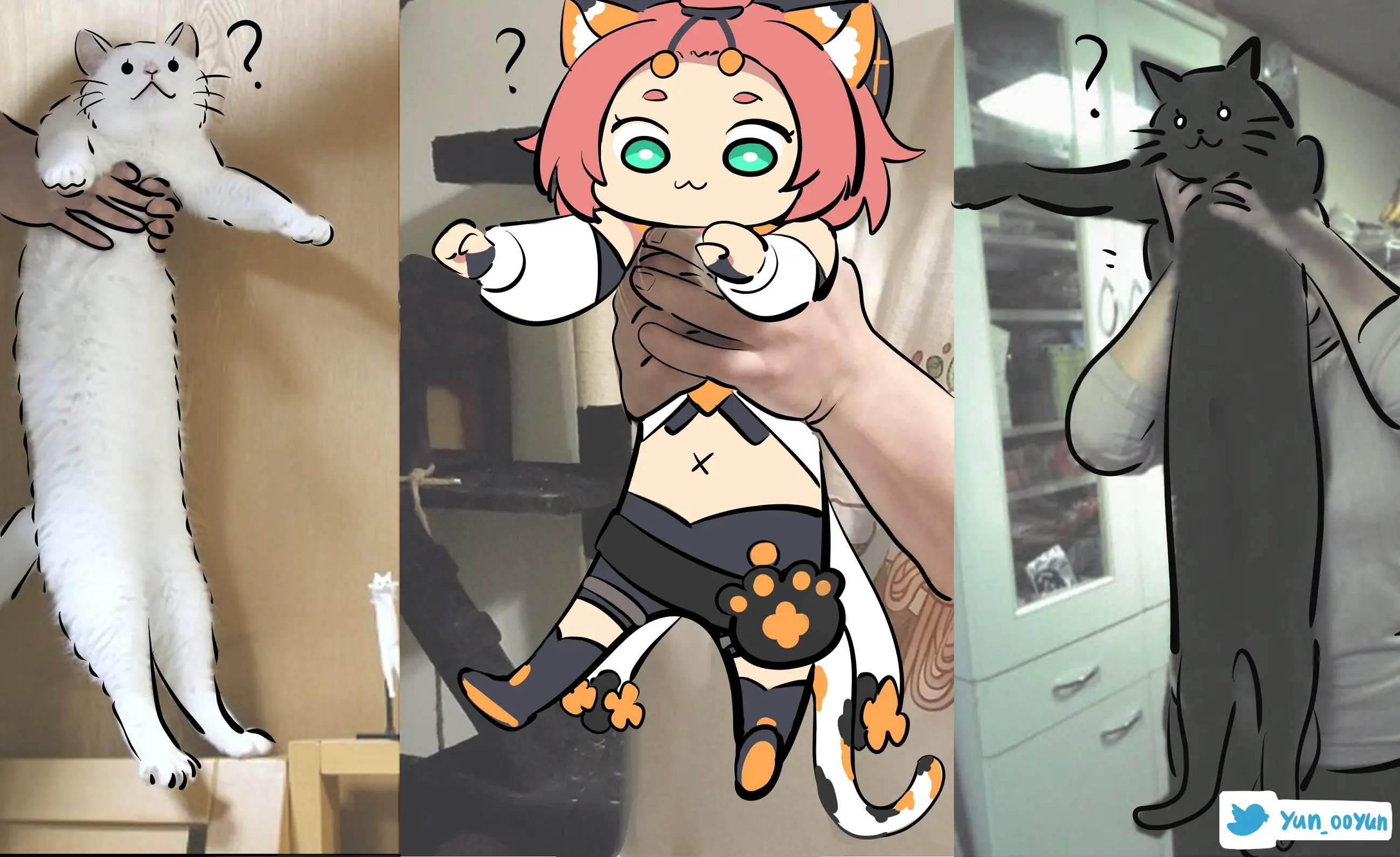 Ooyun