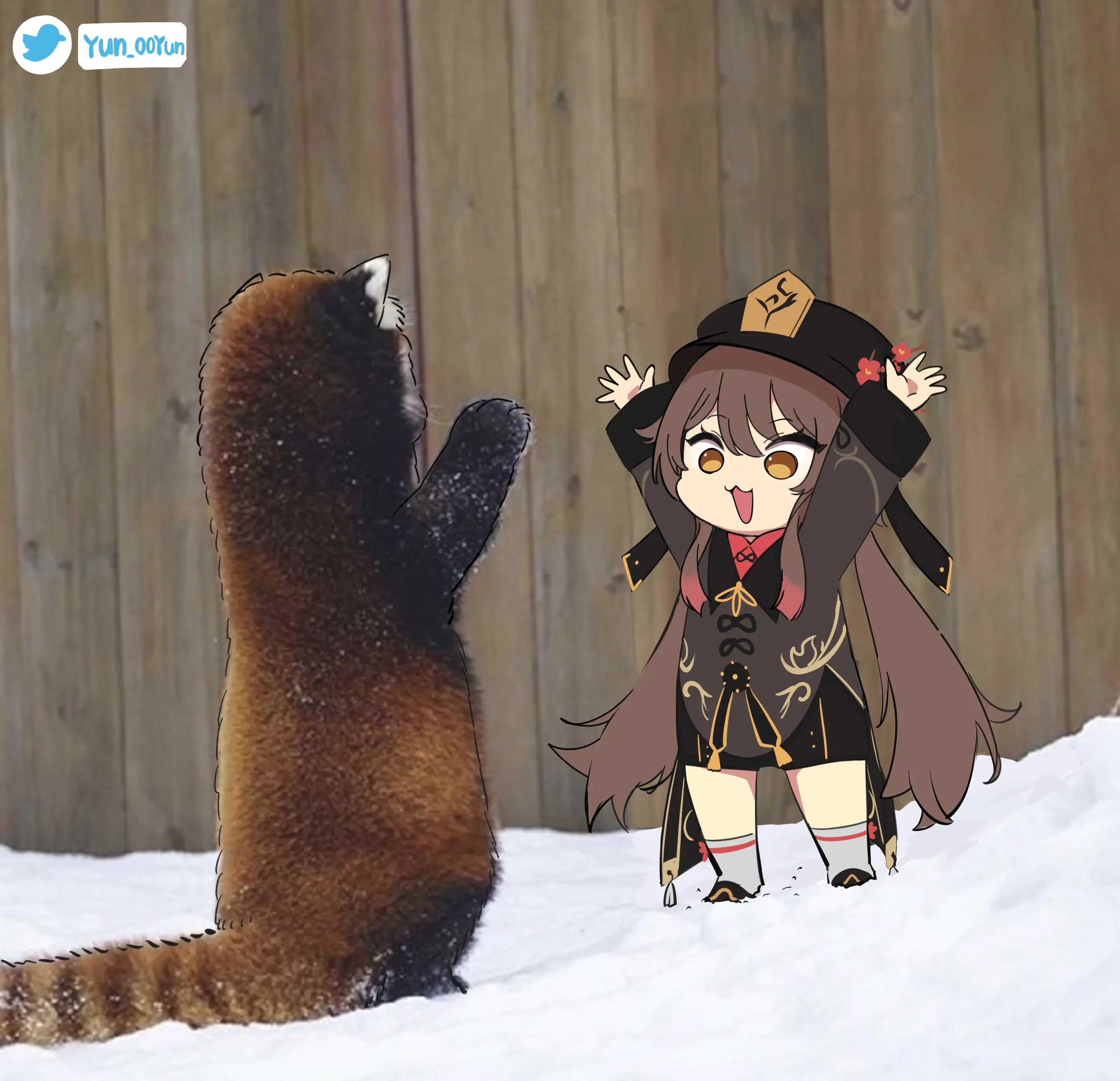 Ooyun