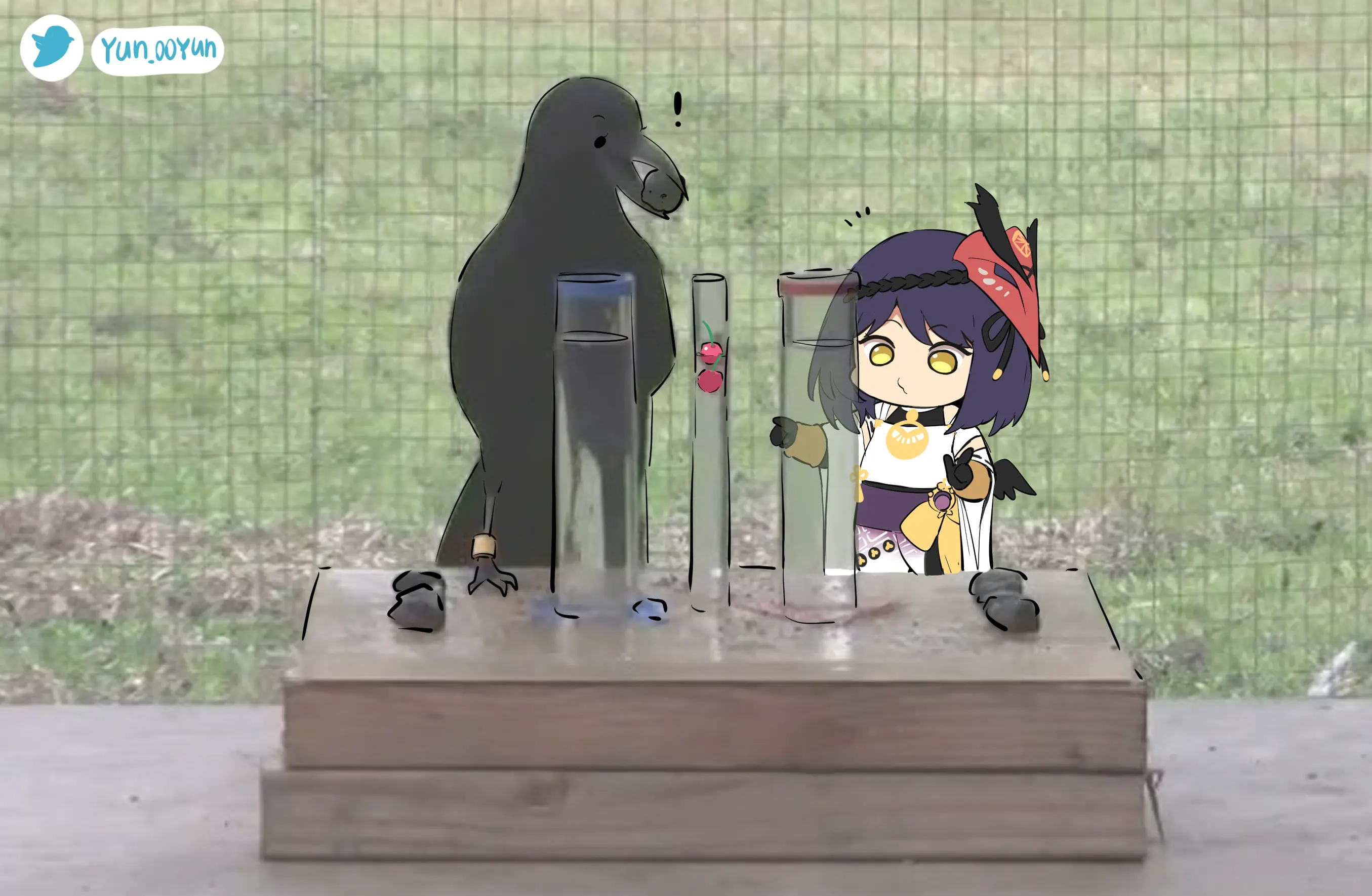 Ooyun