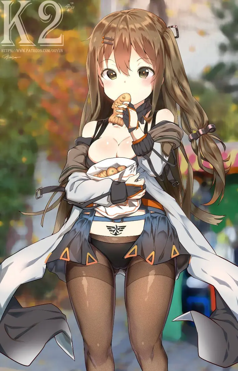 Ooyun