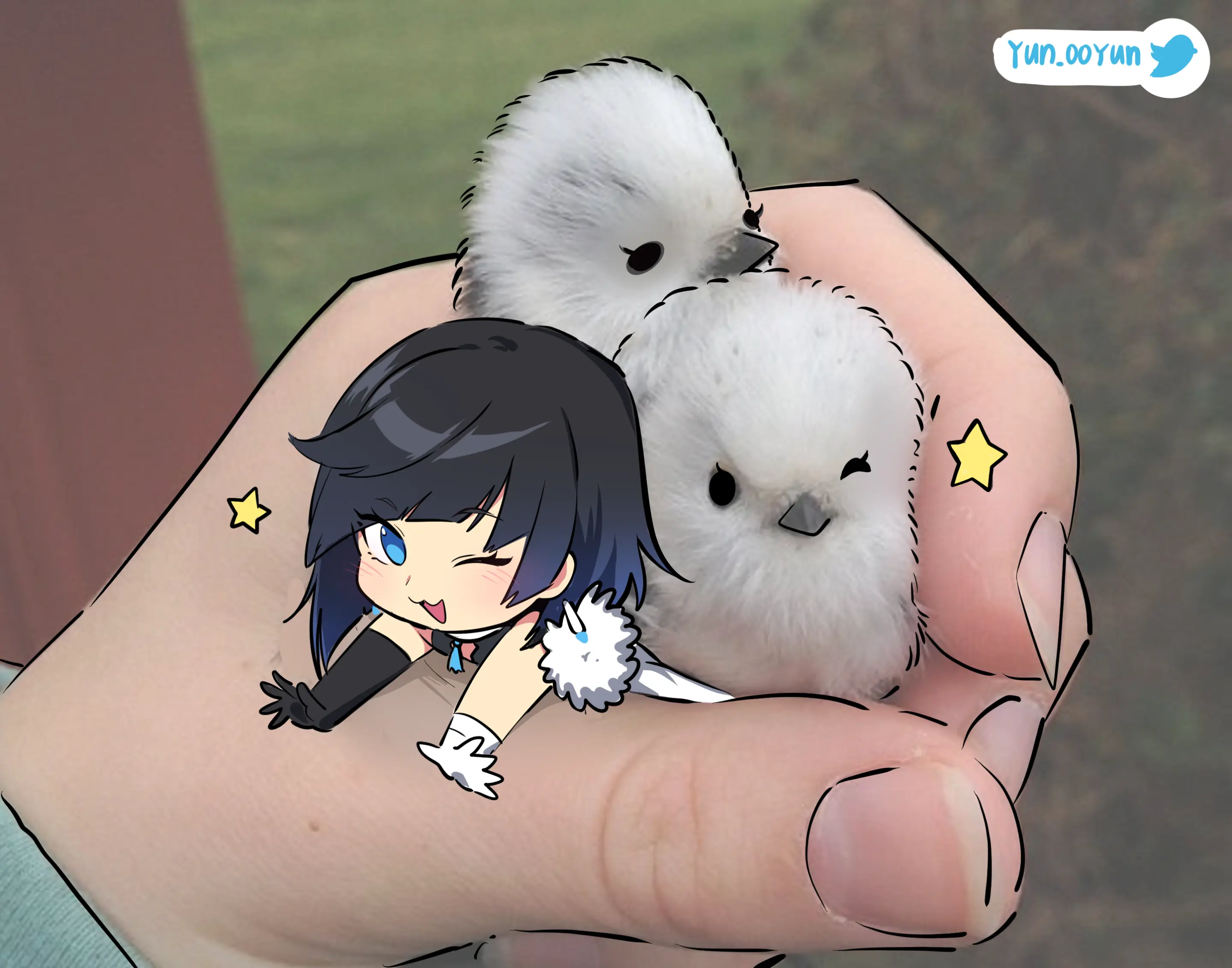Ooyun
