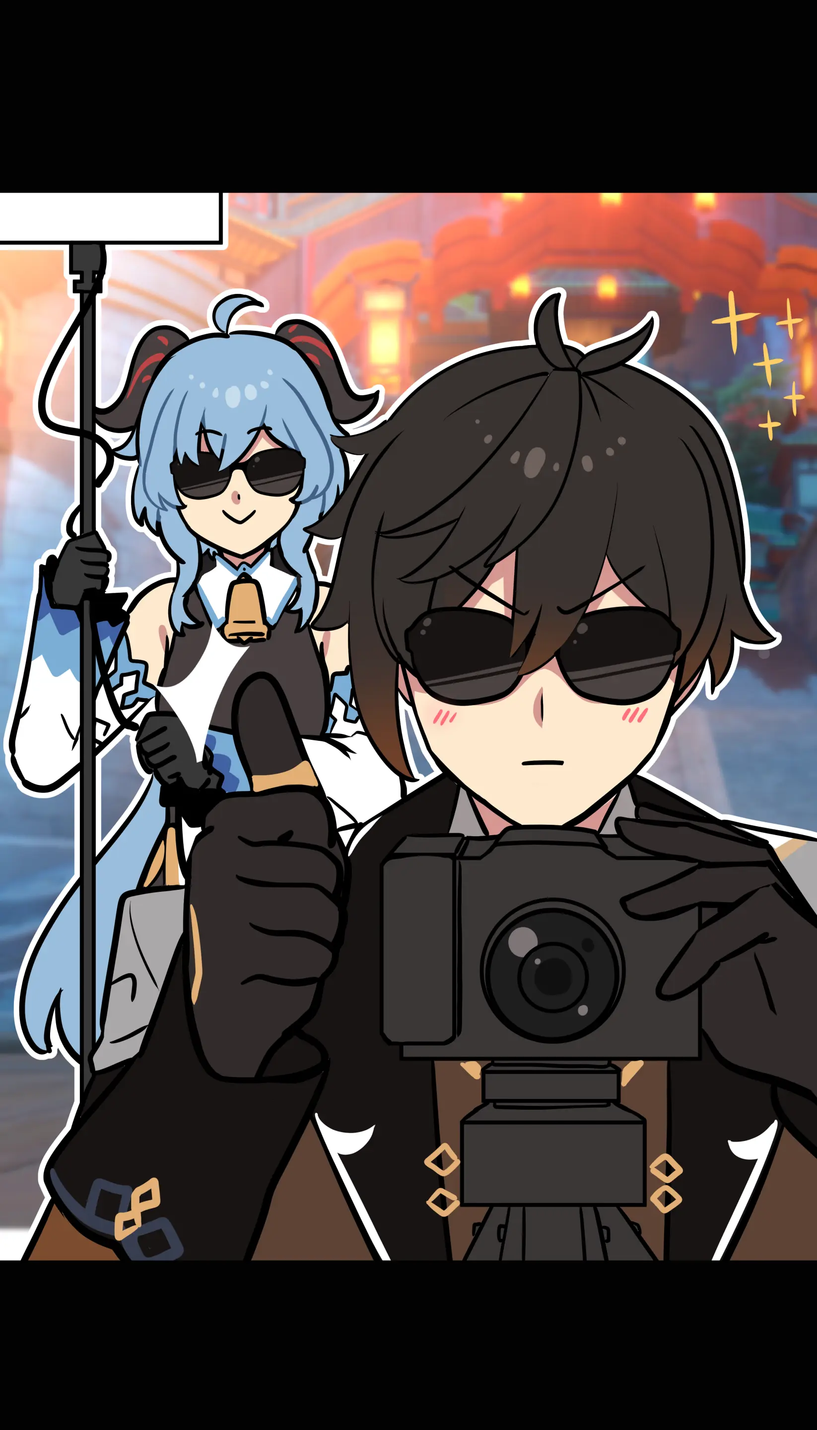 Ooyun