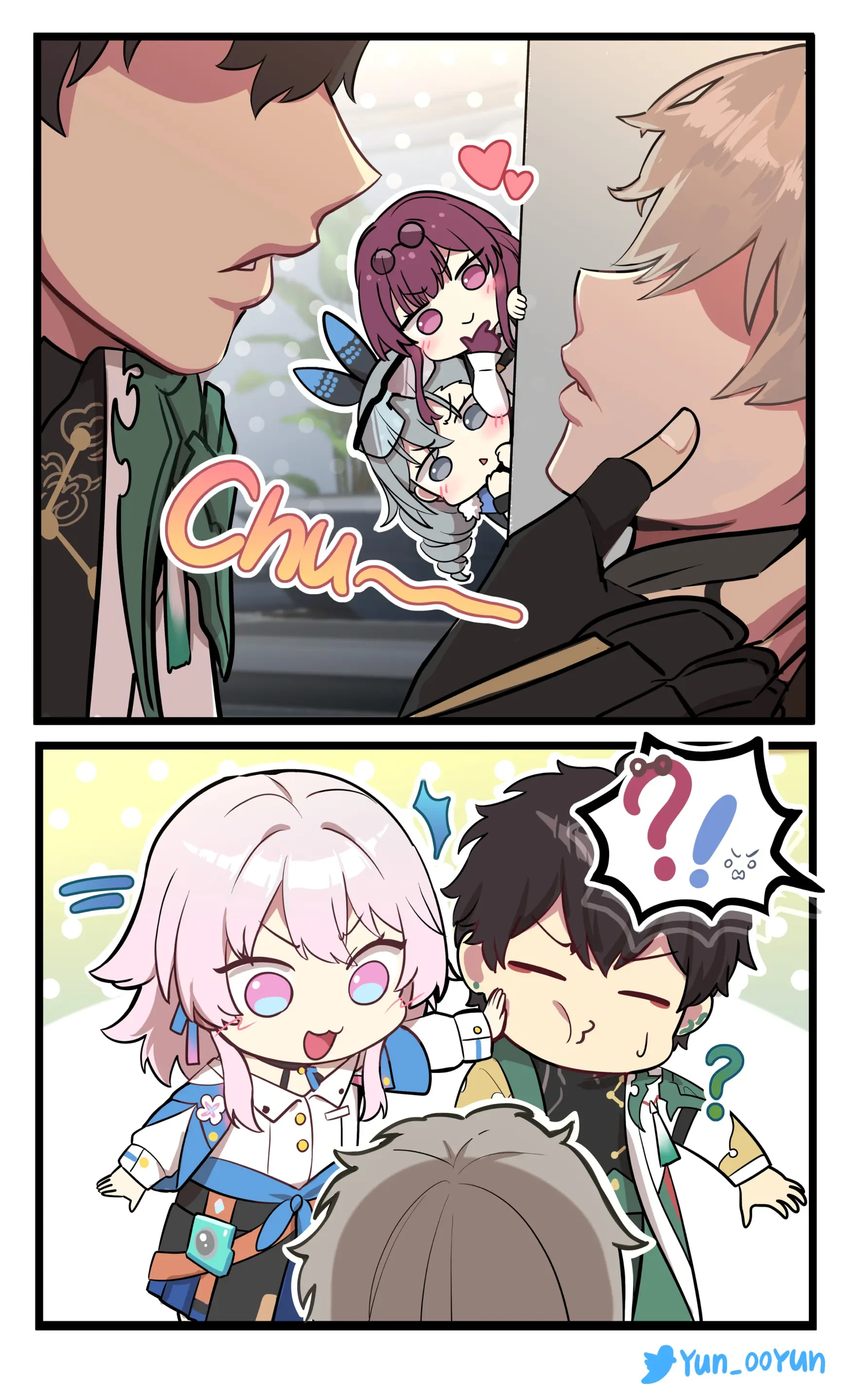 Ooyun