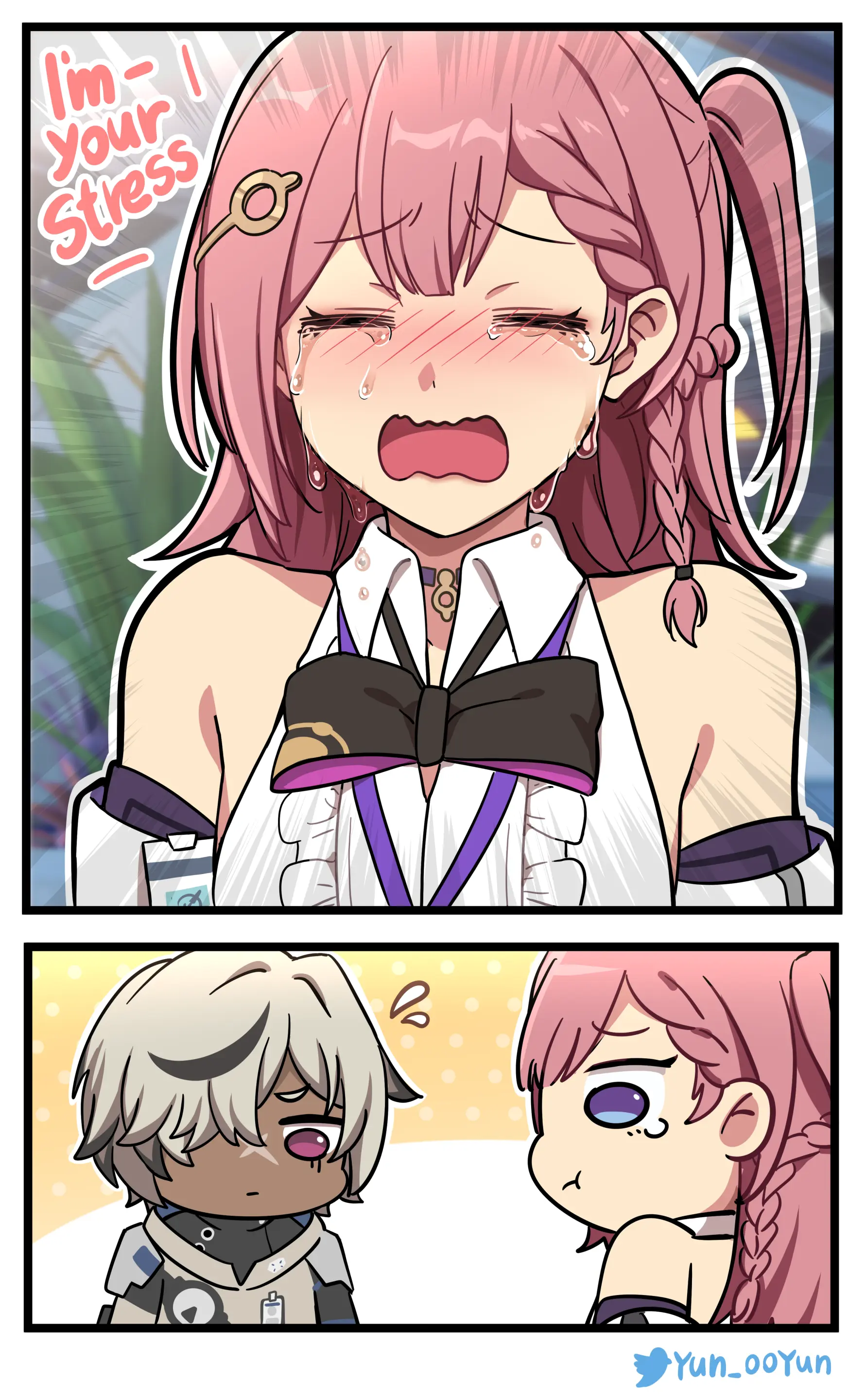 Ooyun