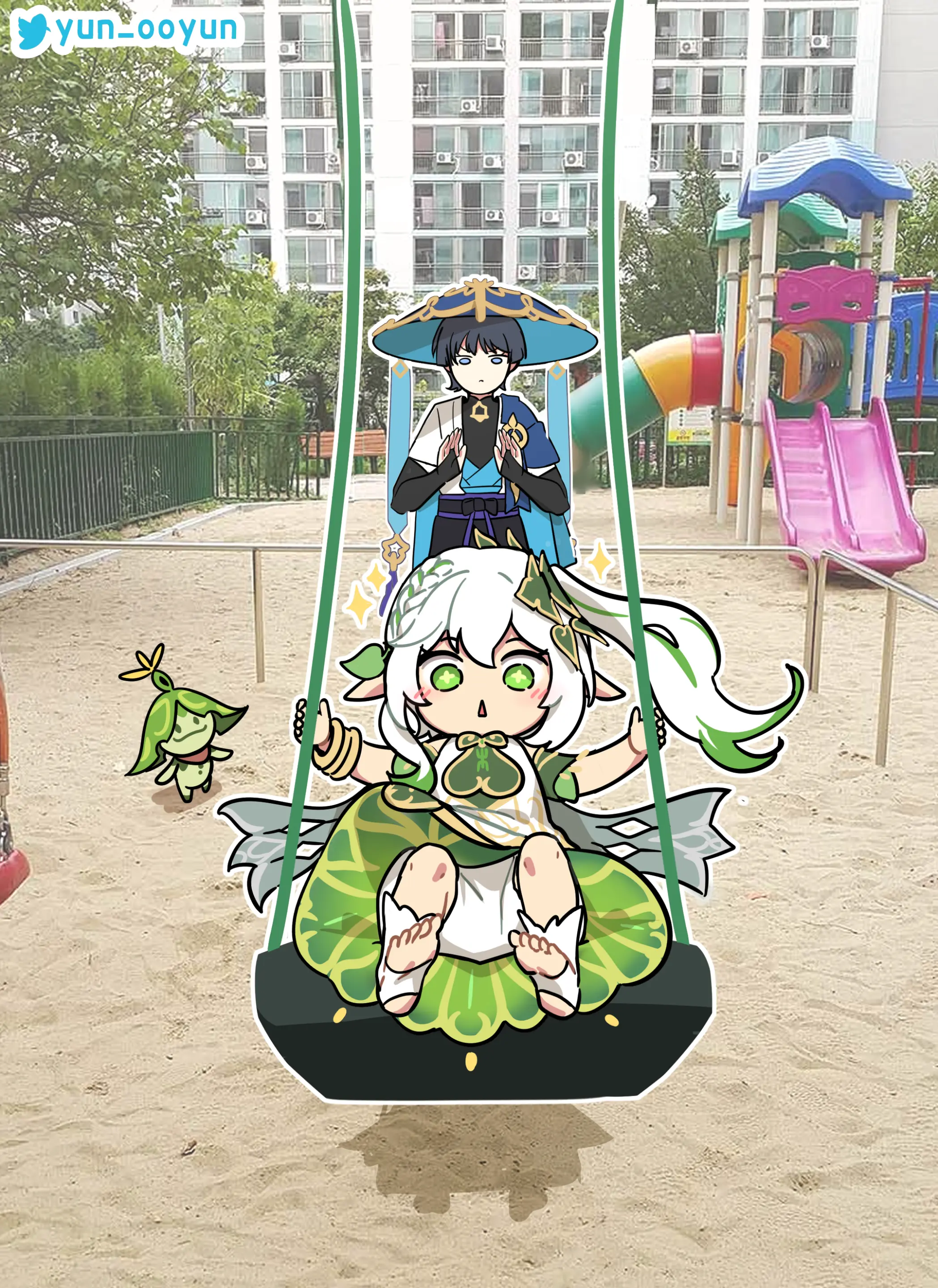 Ooyun