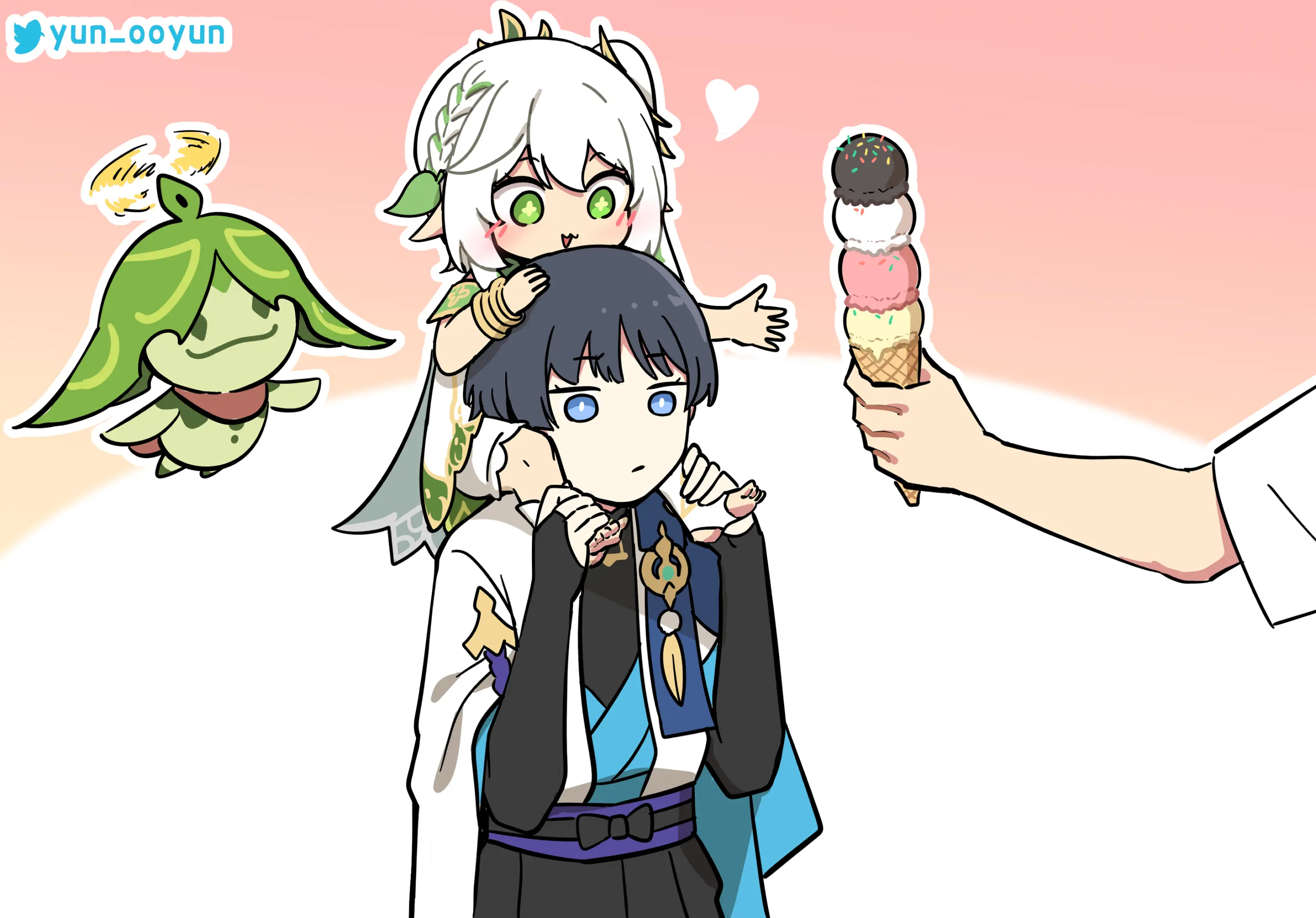 Ooyun