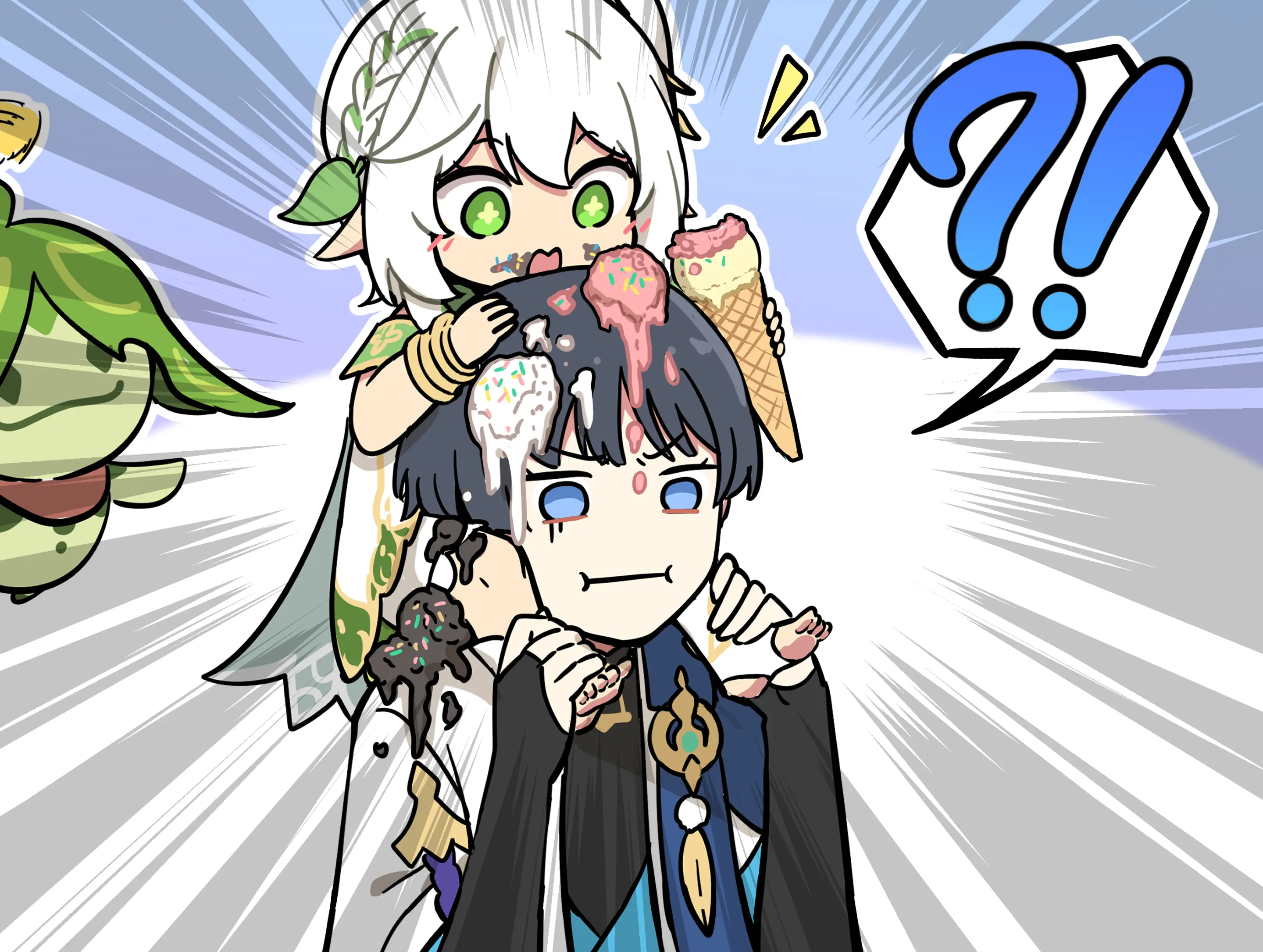 Ooyun