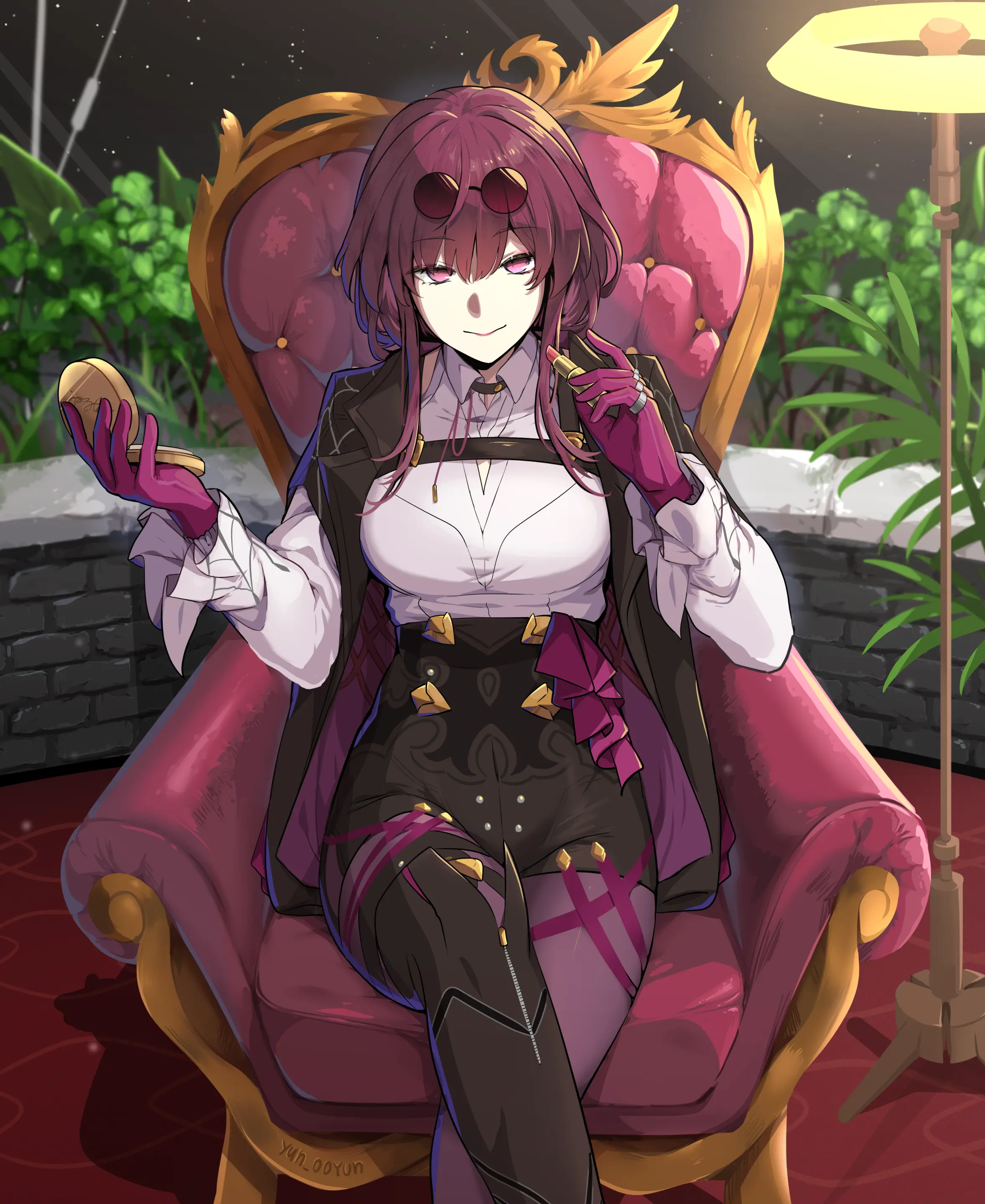 Ooyun