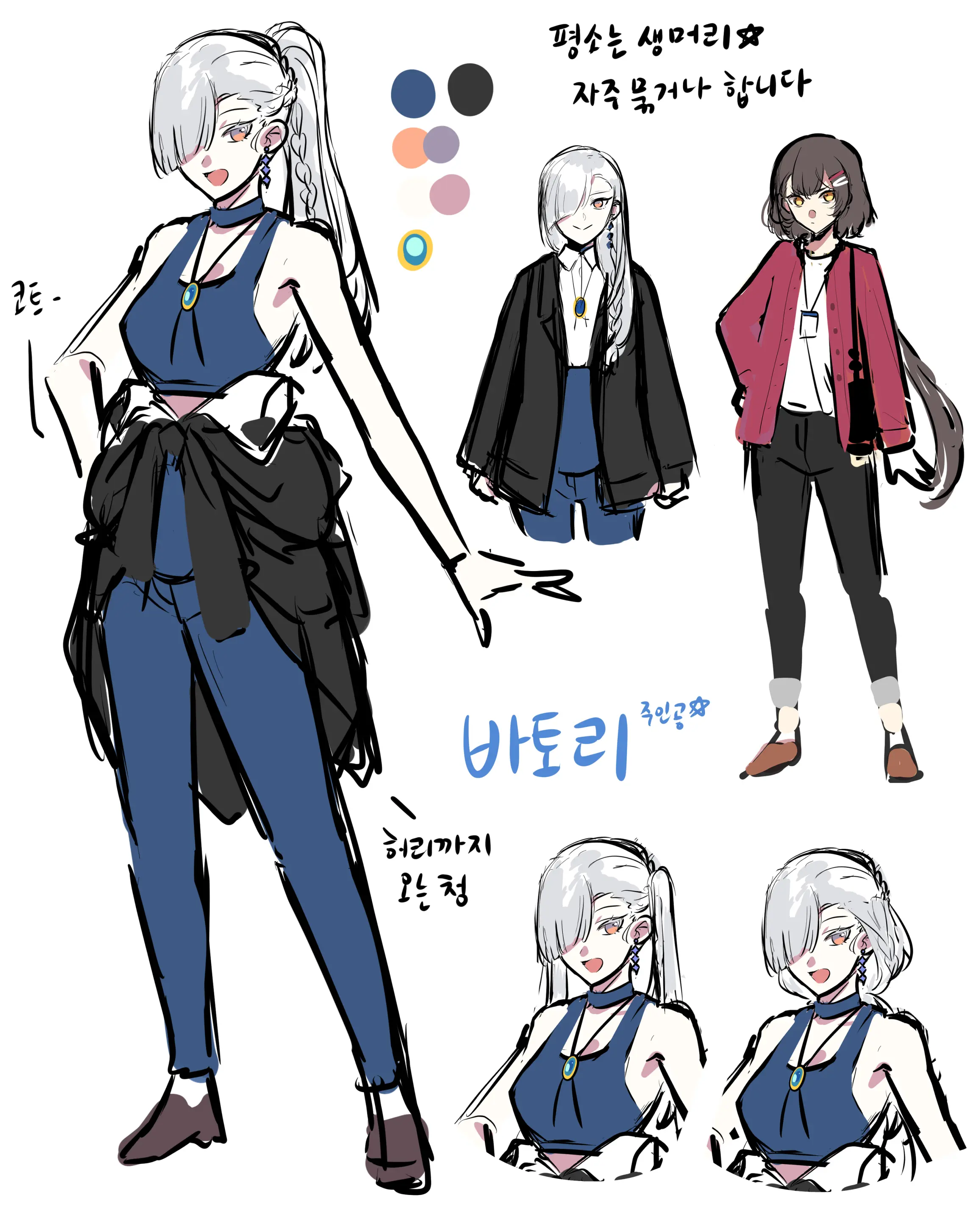 Ooyun