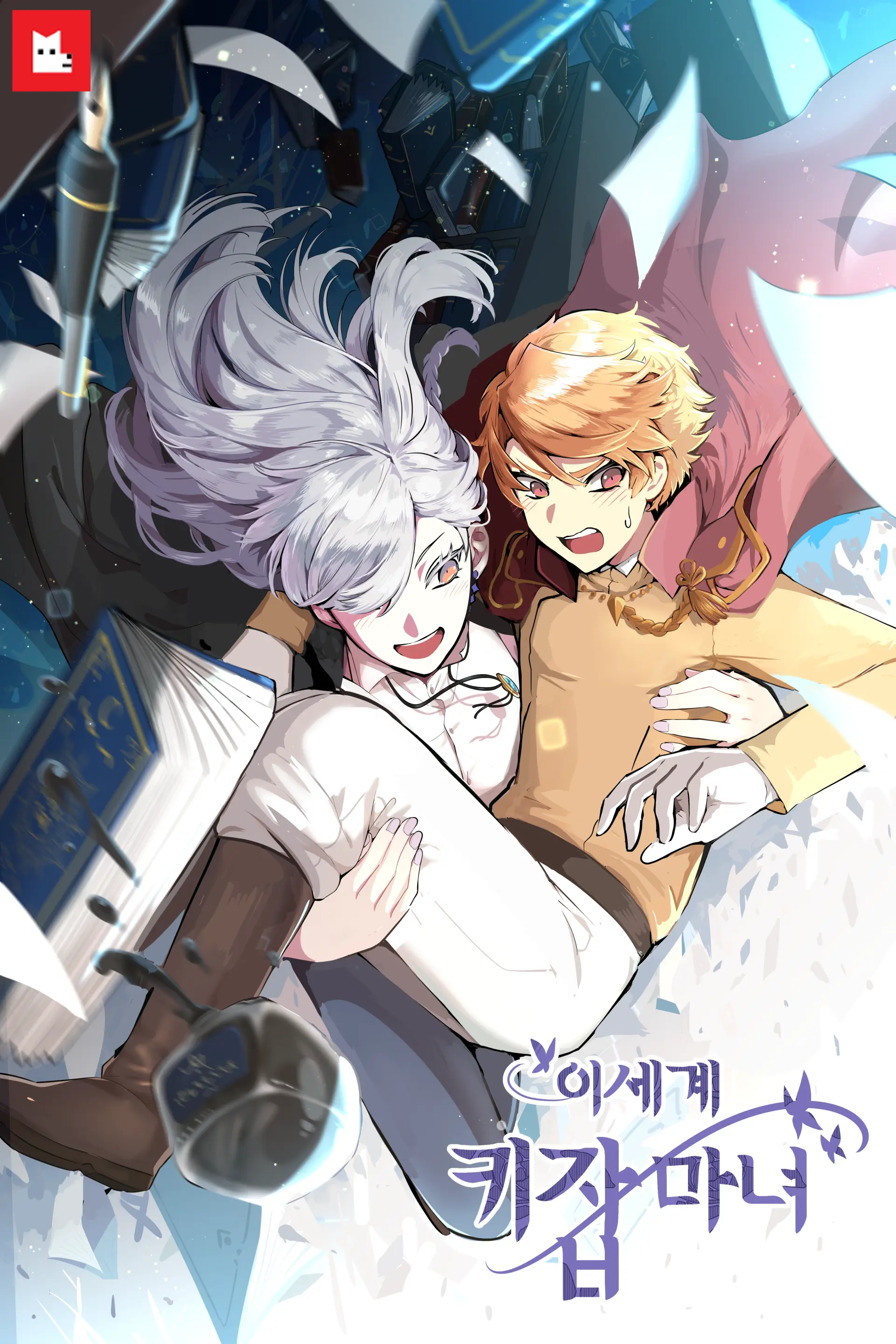 Ooyun