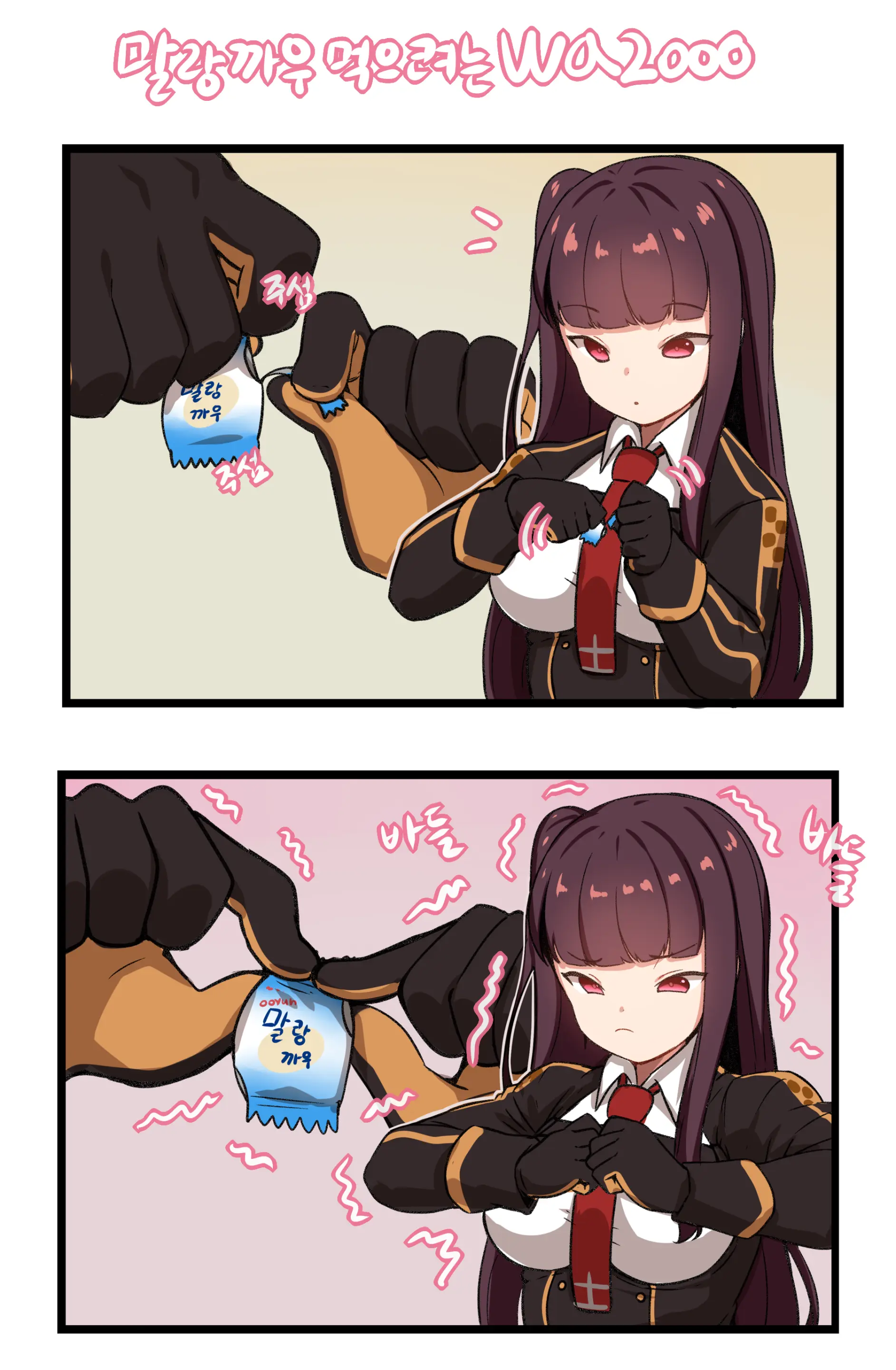 Ooyun