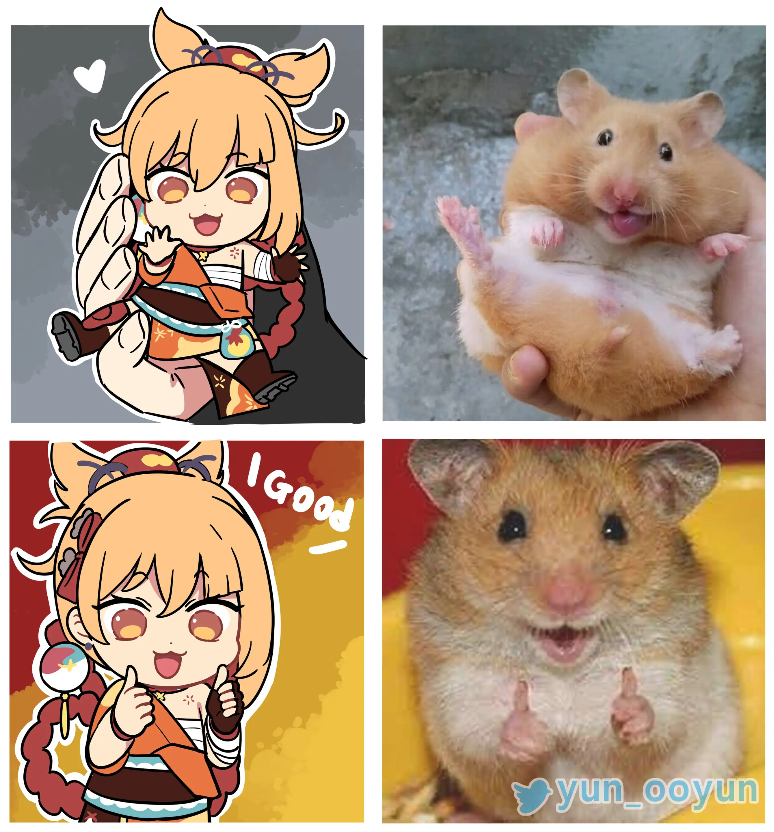 Ooyun