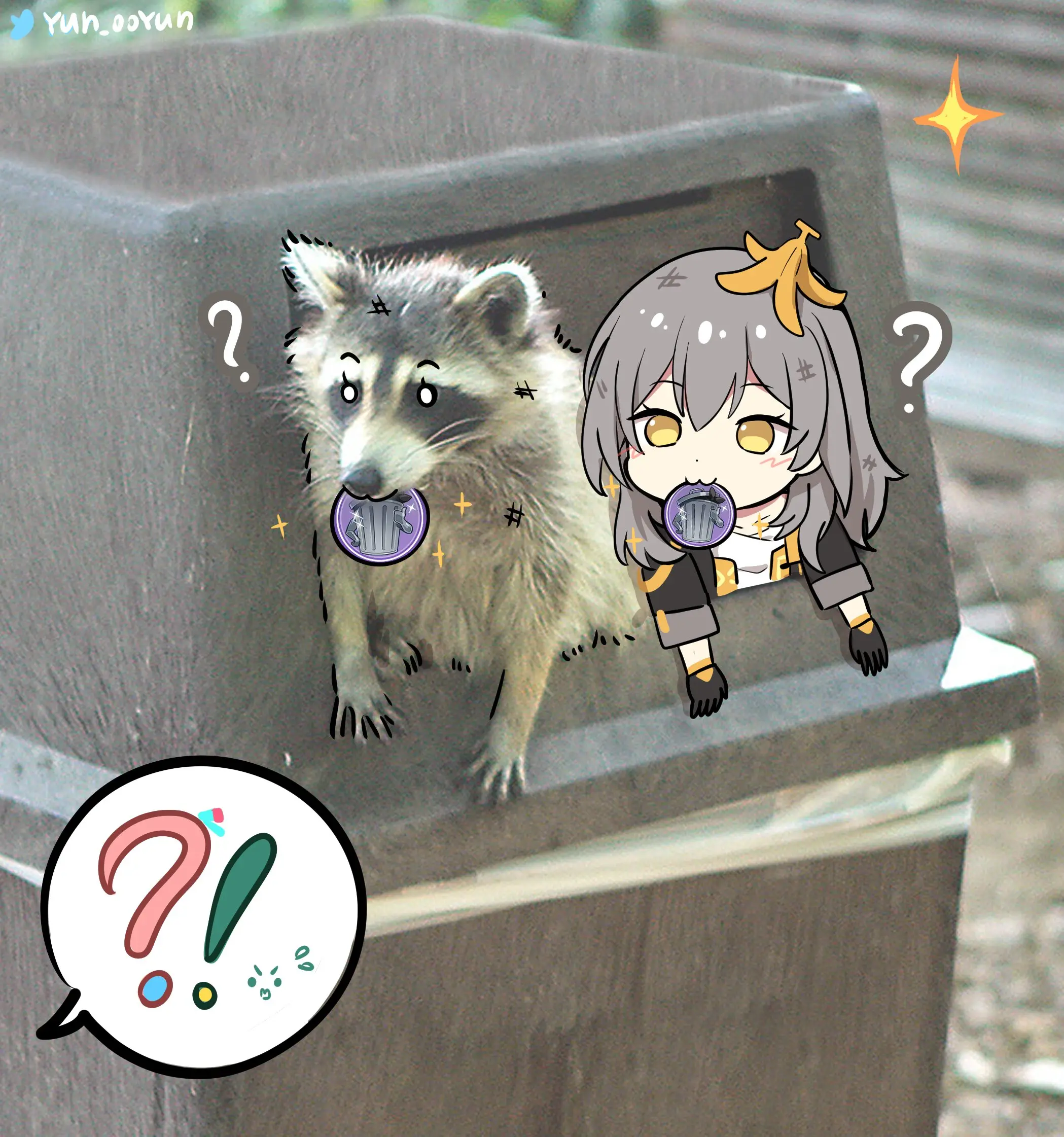 Ooyun