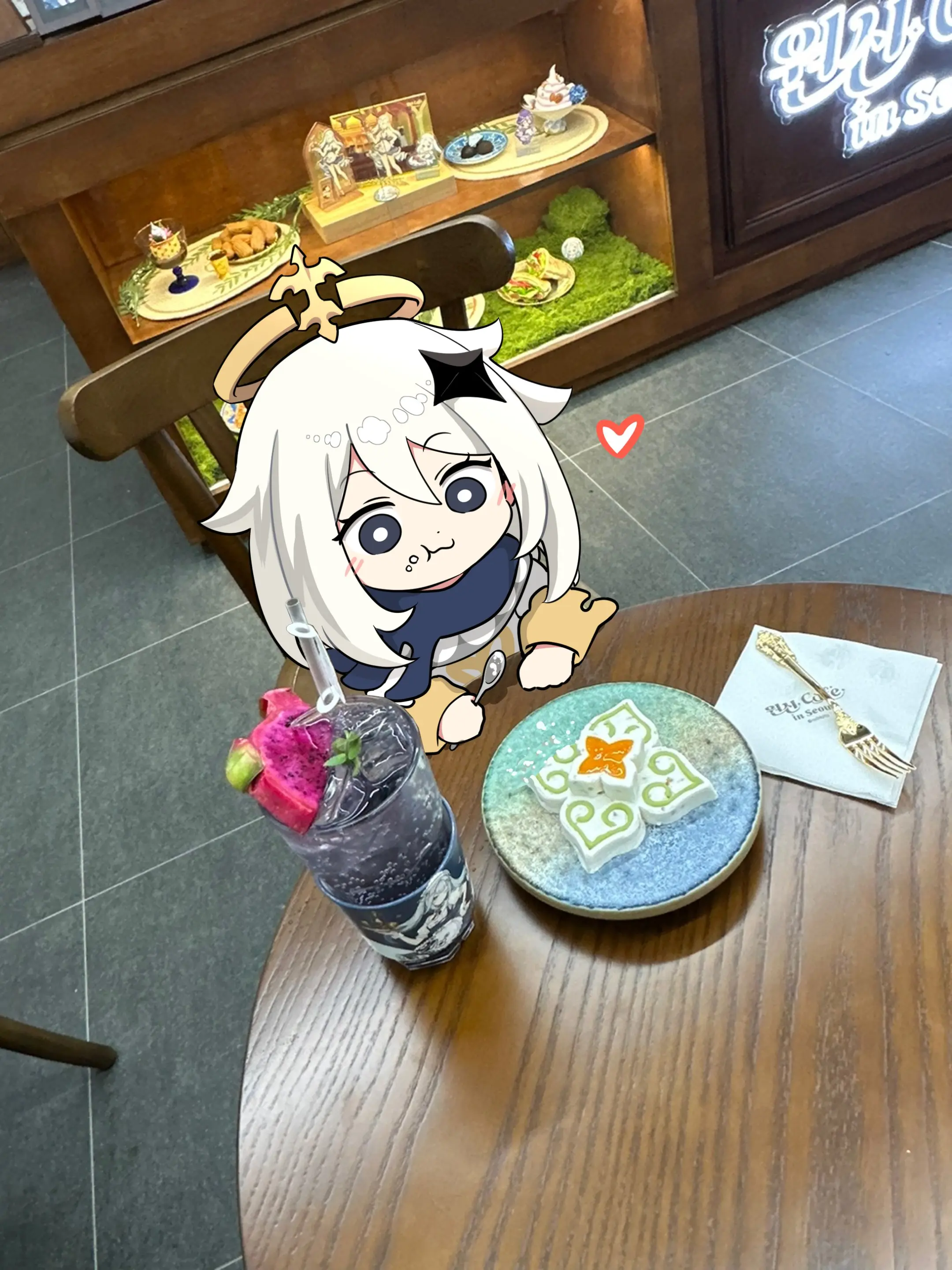 Ooyun