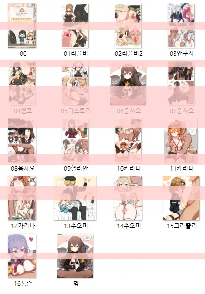 Ooyun