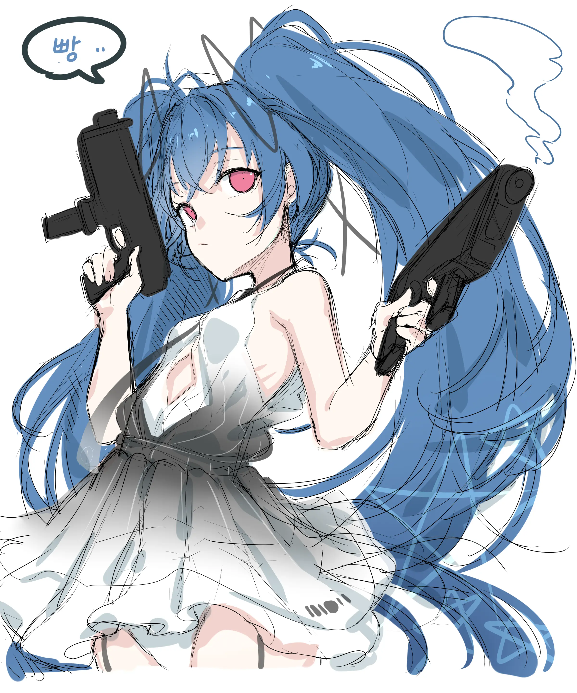 Ooyun