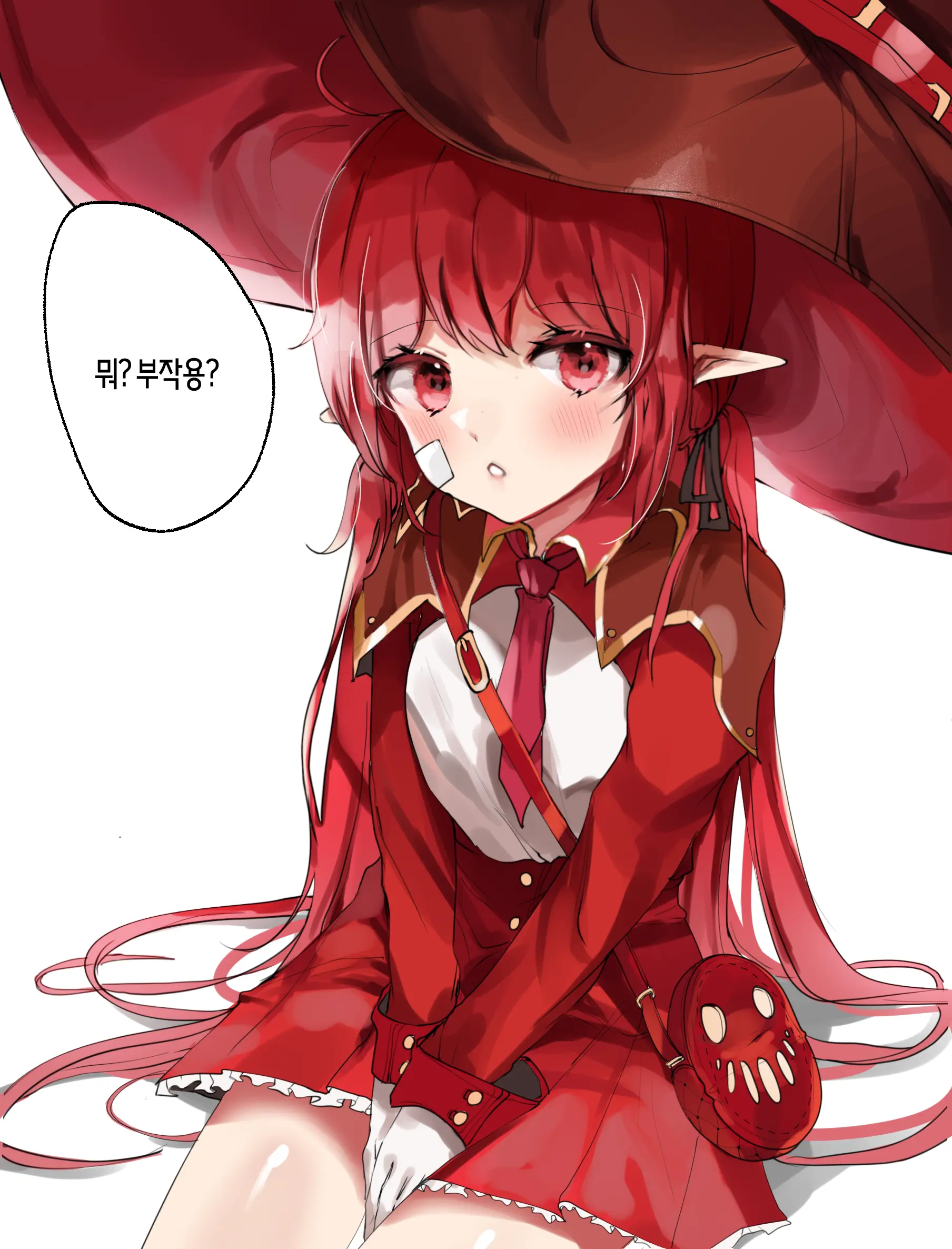2021 April Reward