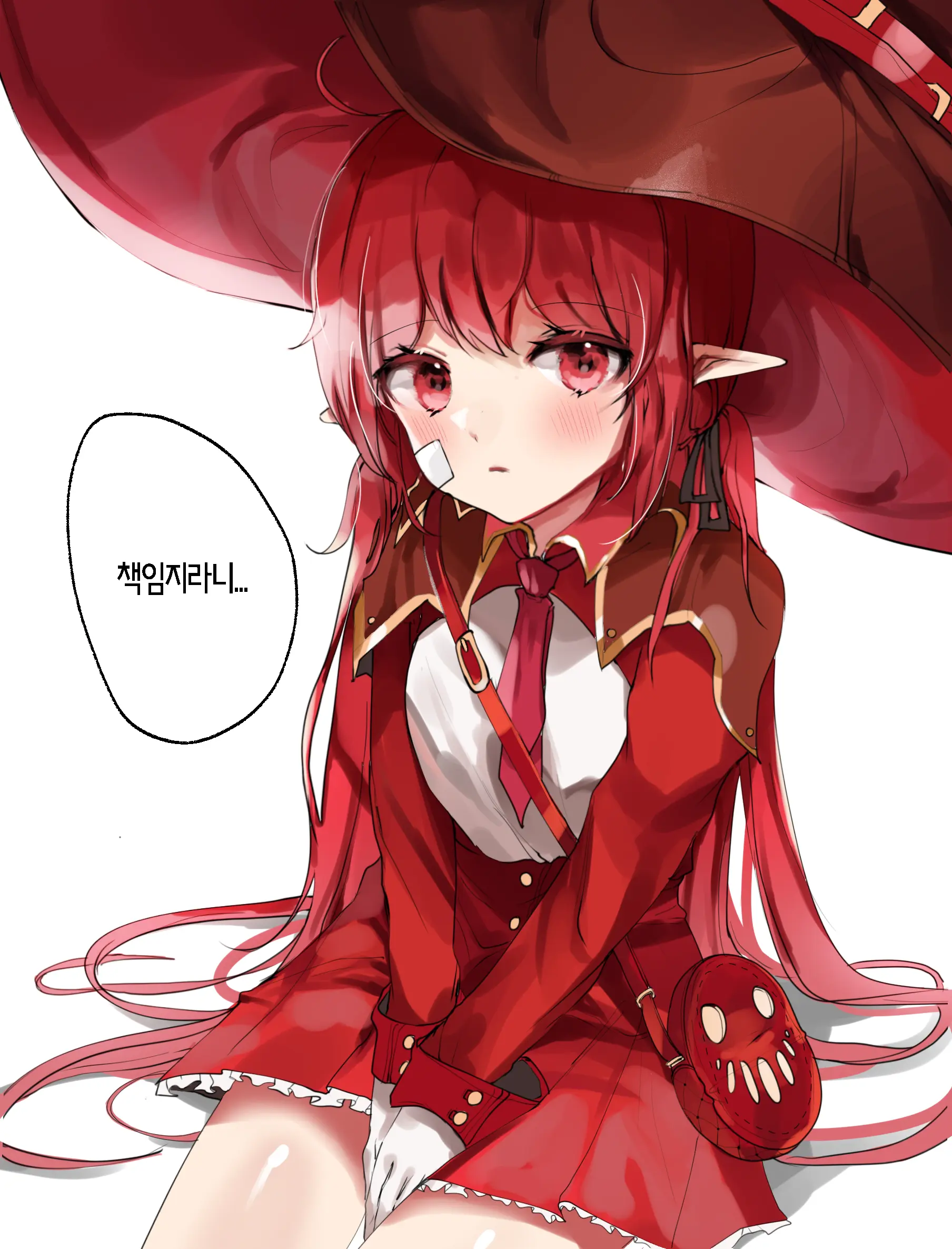 2021 April Reward