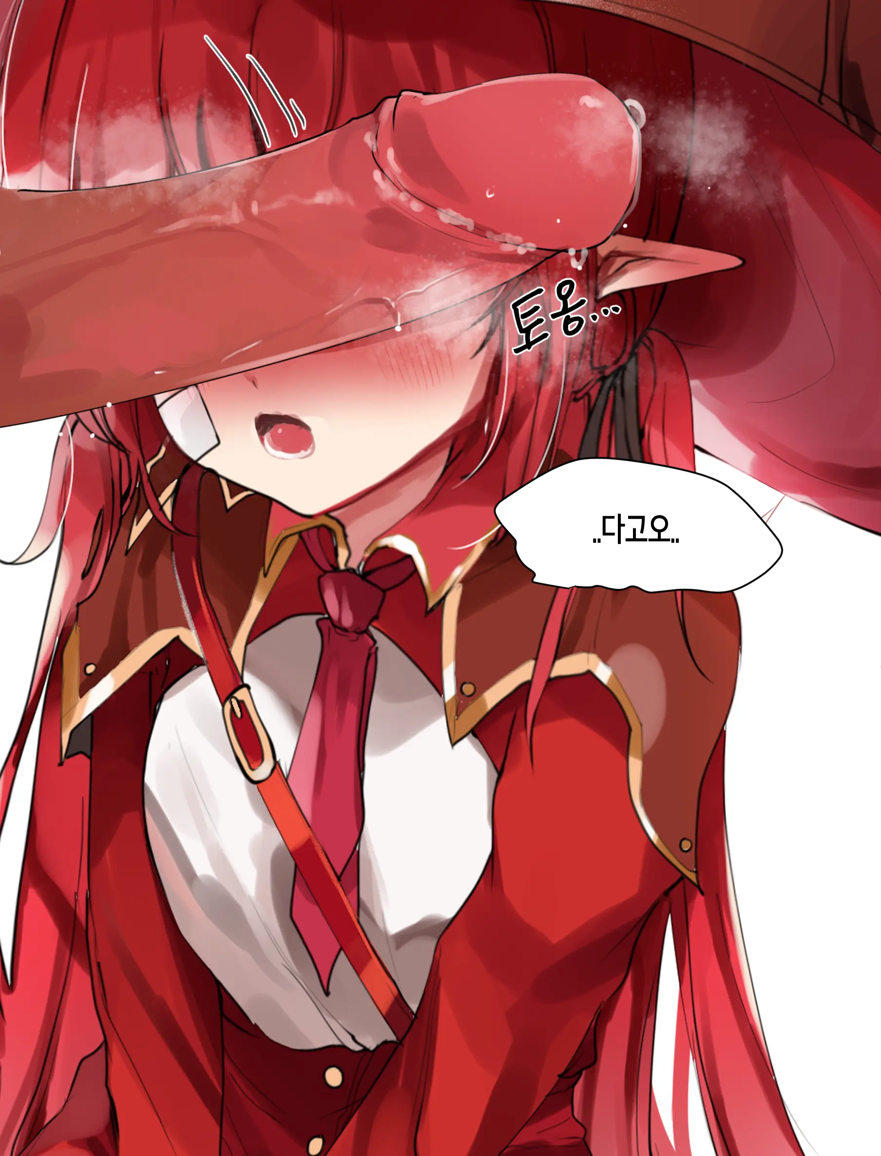 2021 April Reward