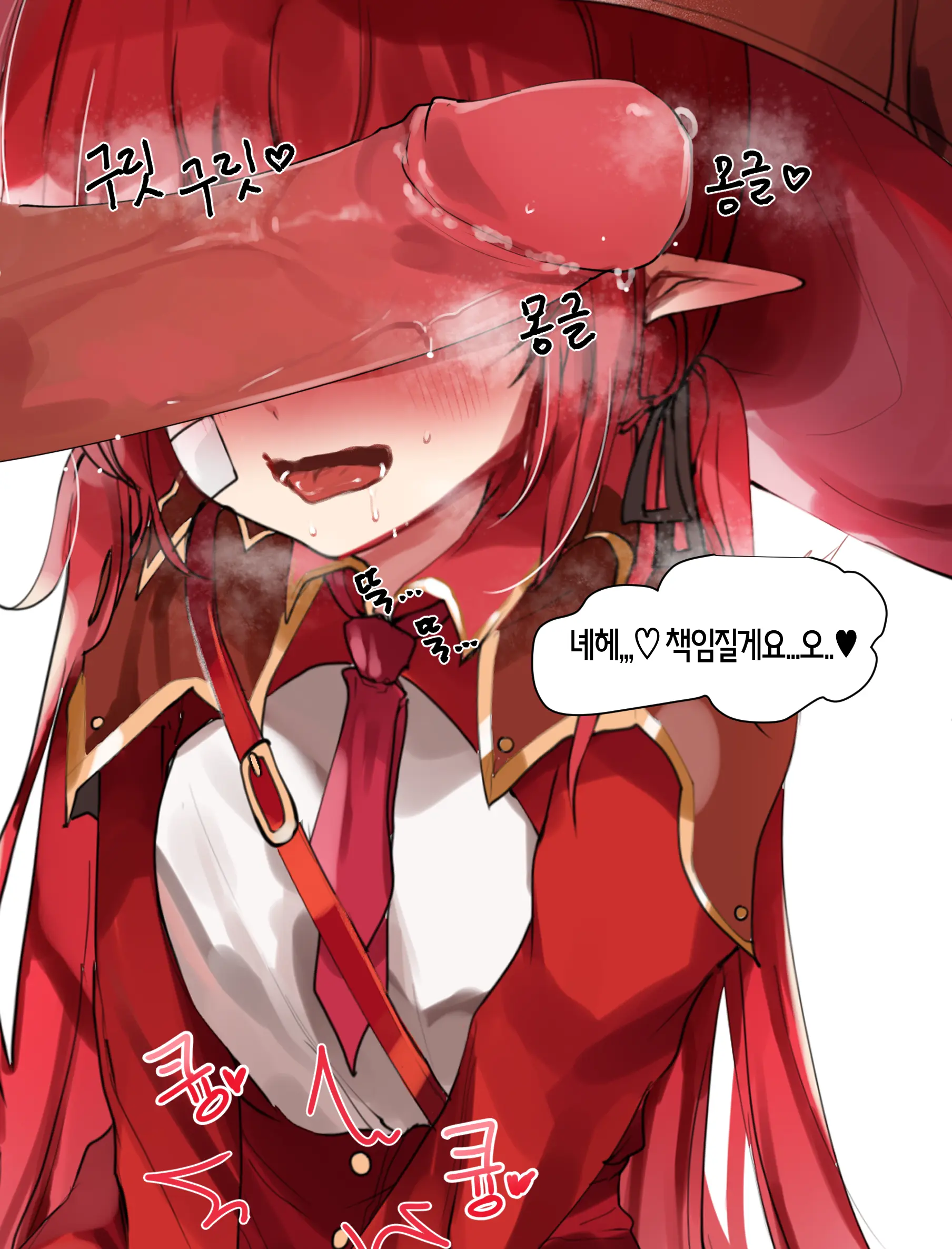 2021 April Reward