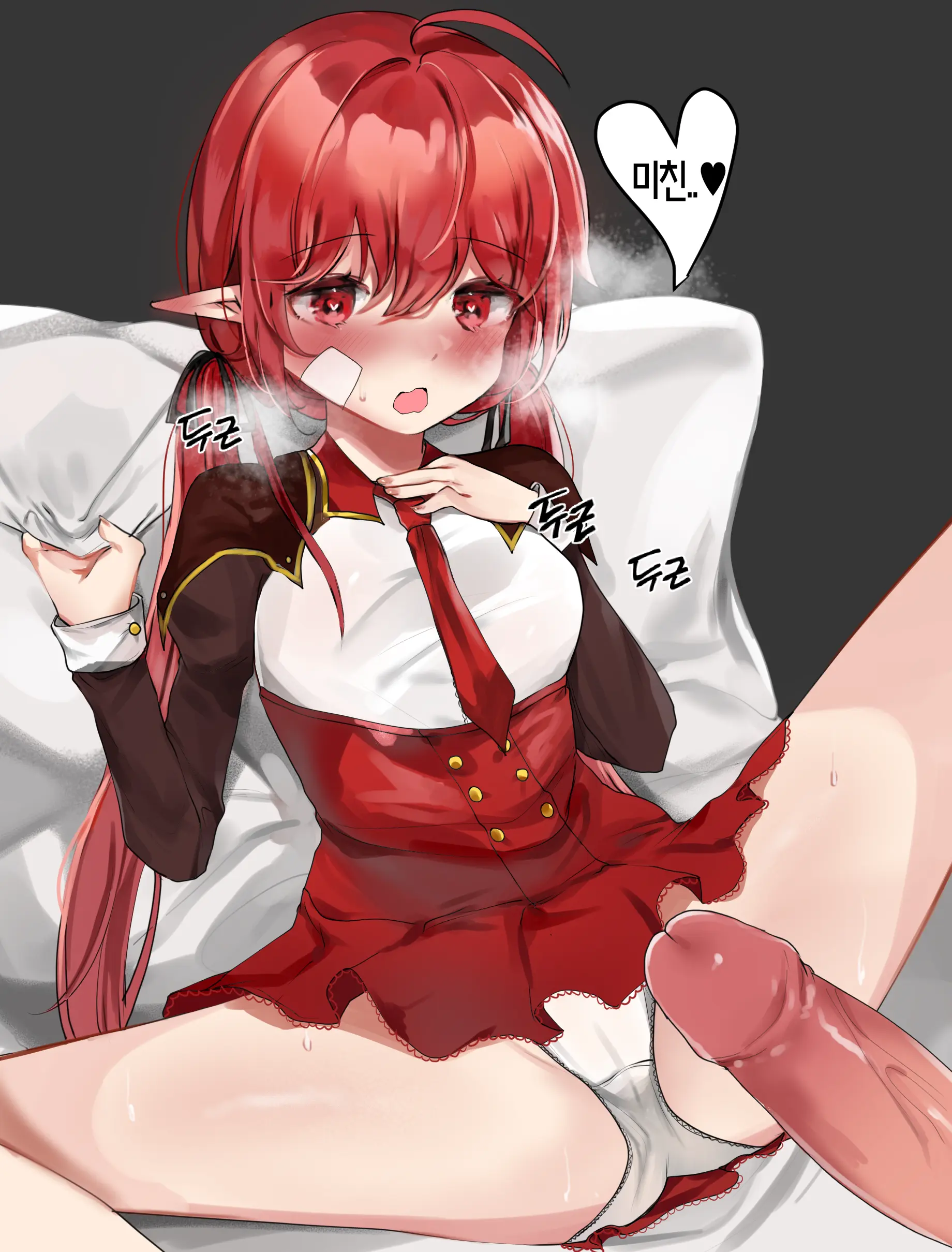 2021 April Reward