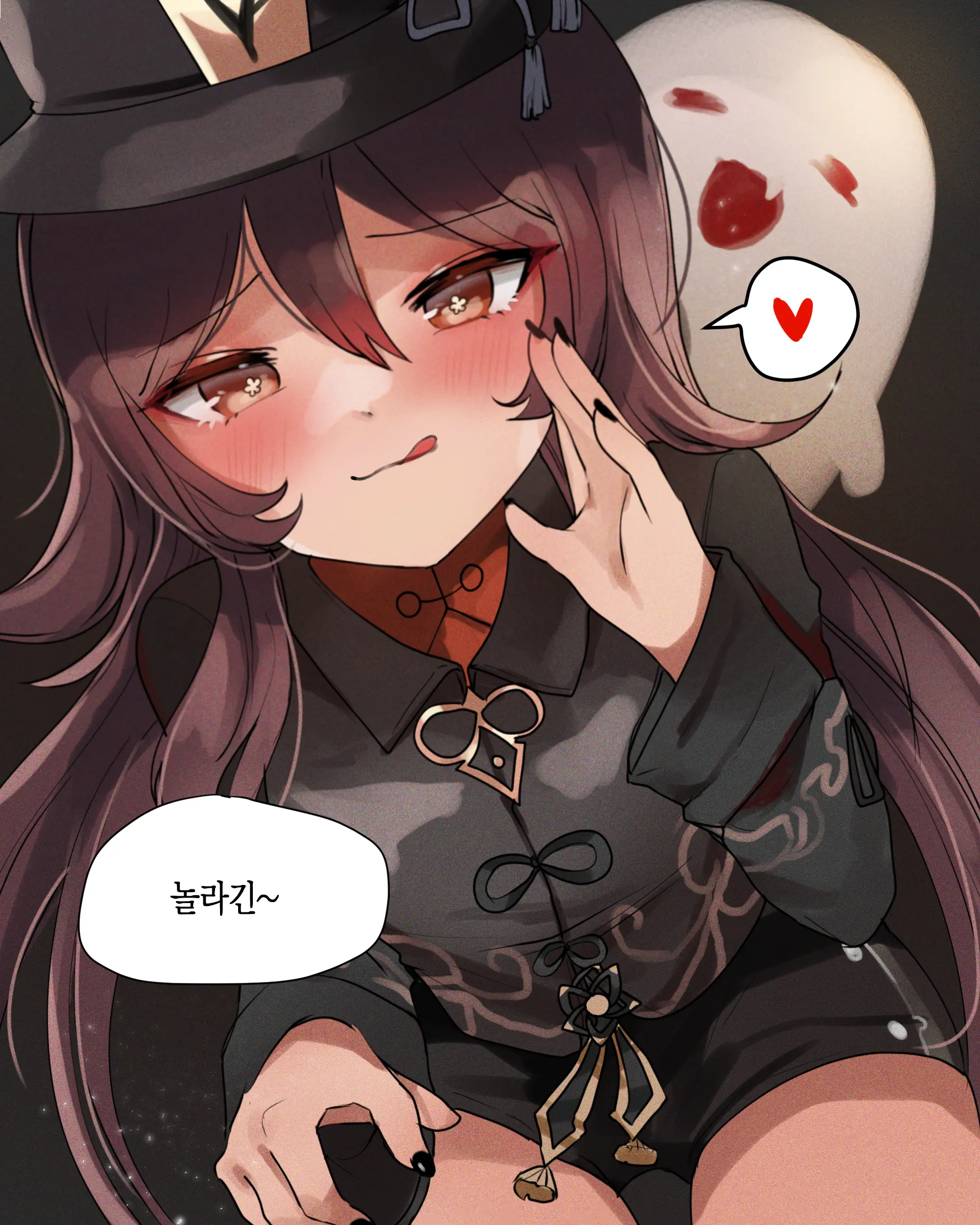 2021 April Reward