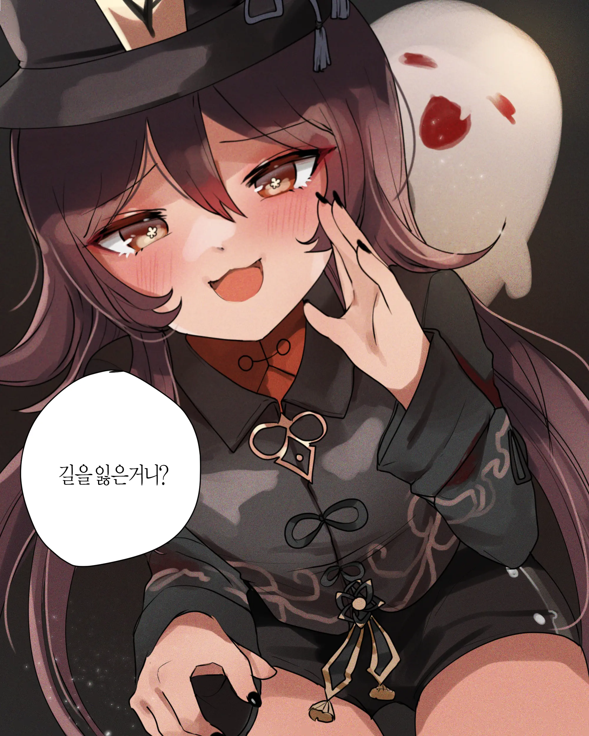2021 April Reward