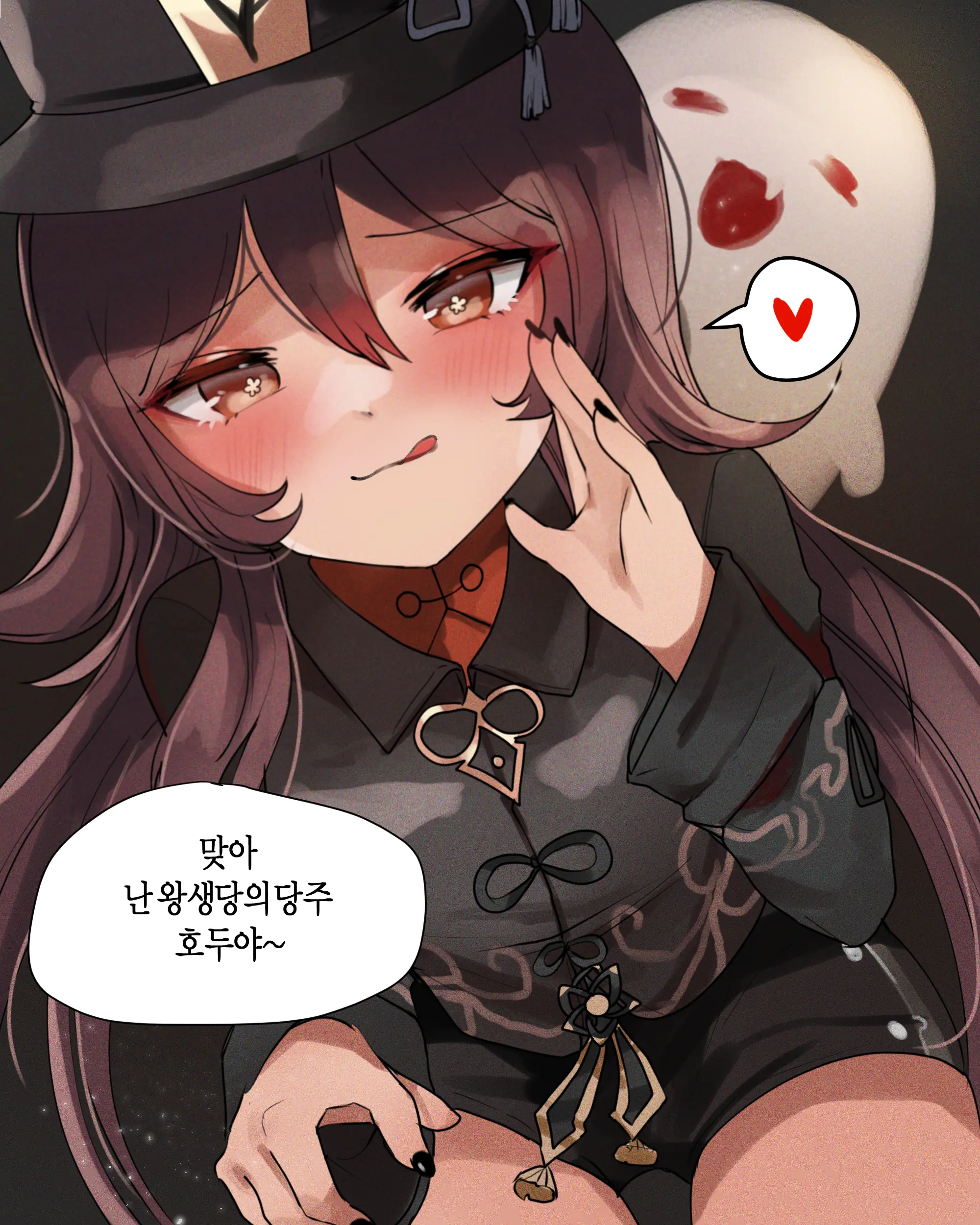 2021 April Reward