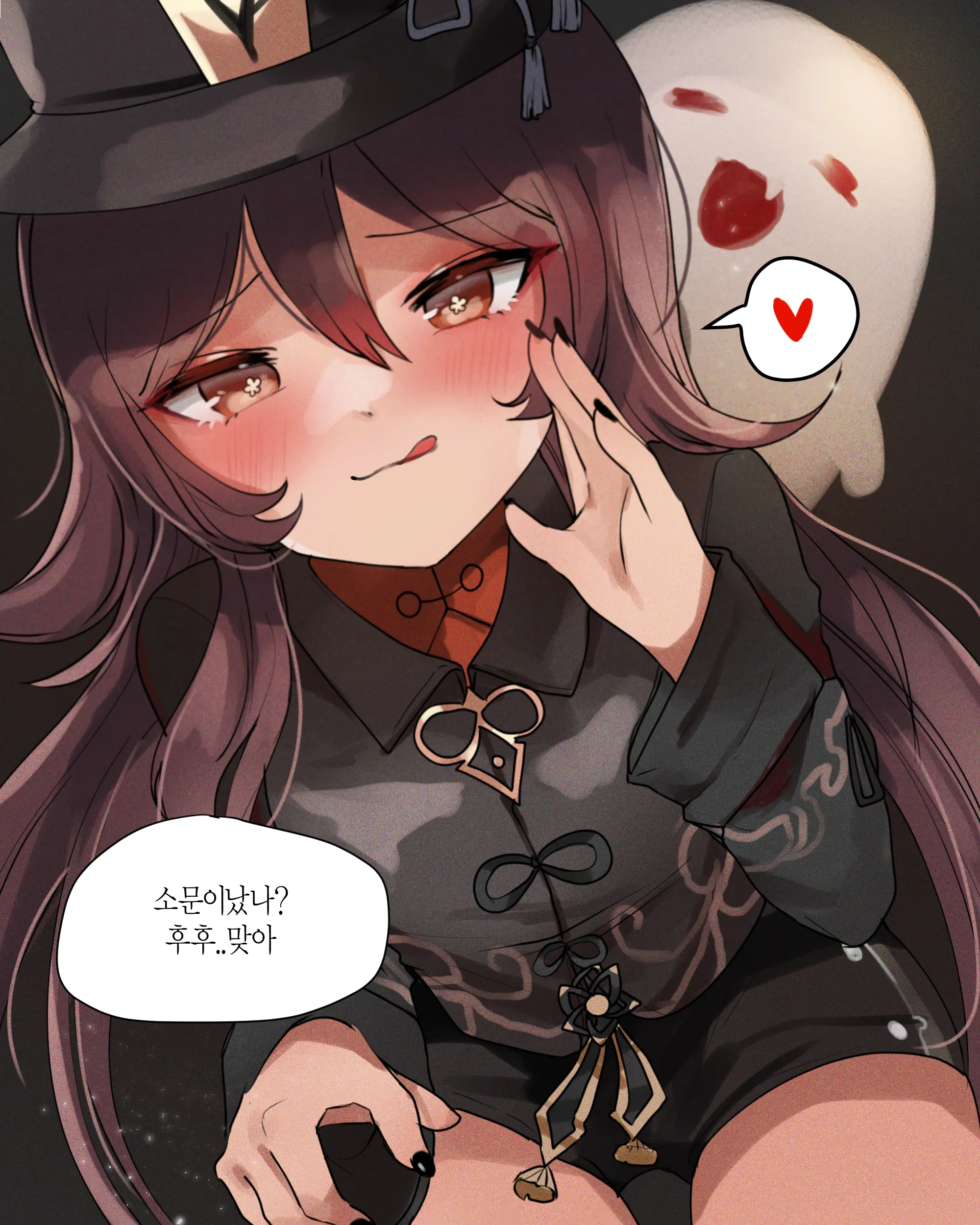 2021 April Reward