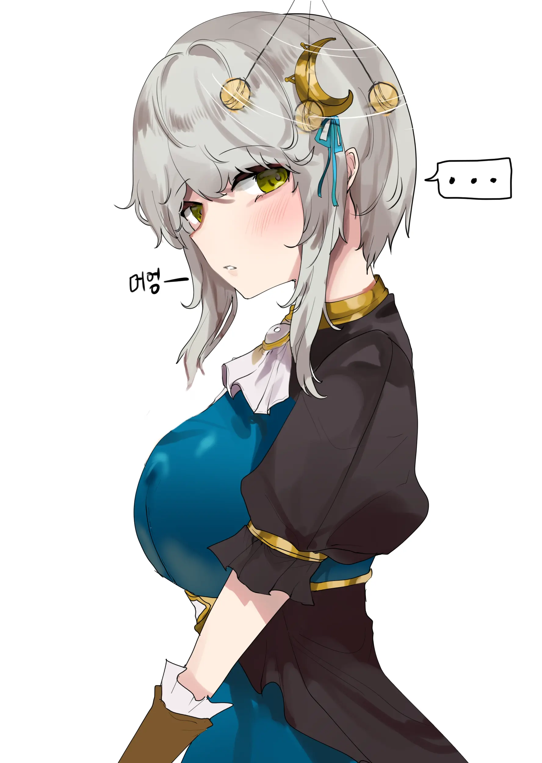 2021 May Reward