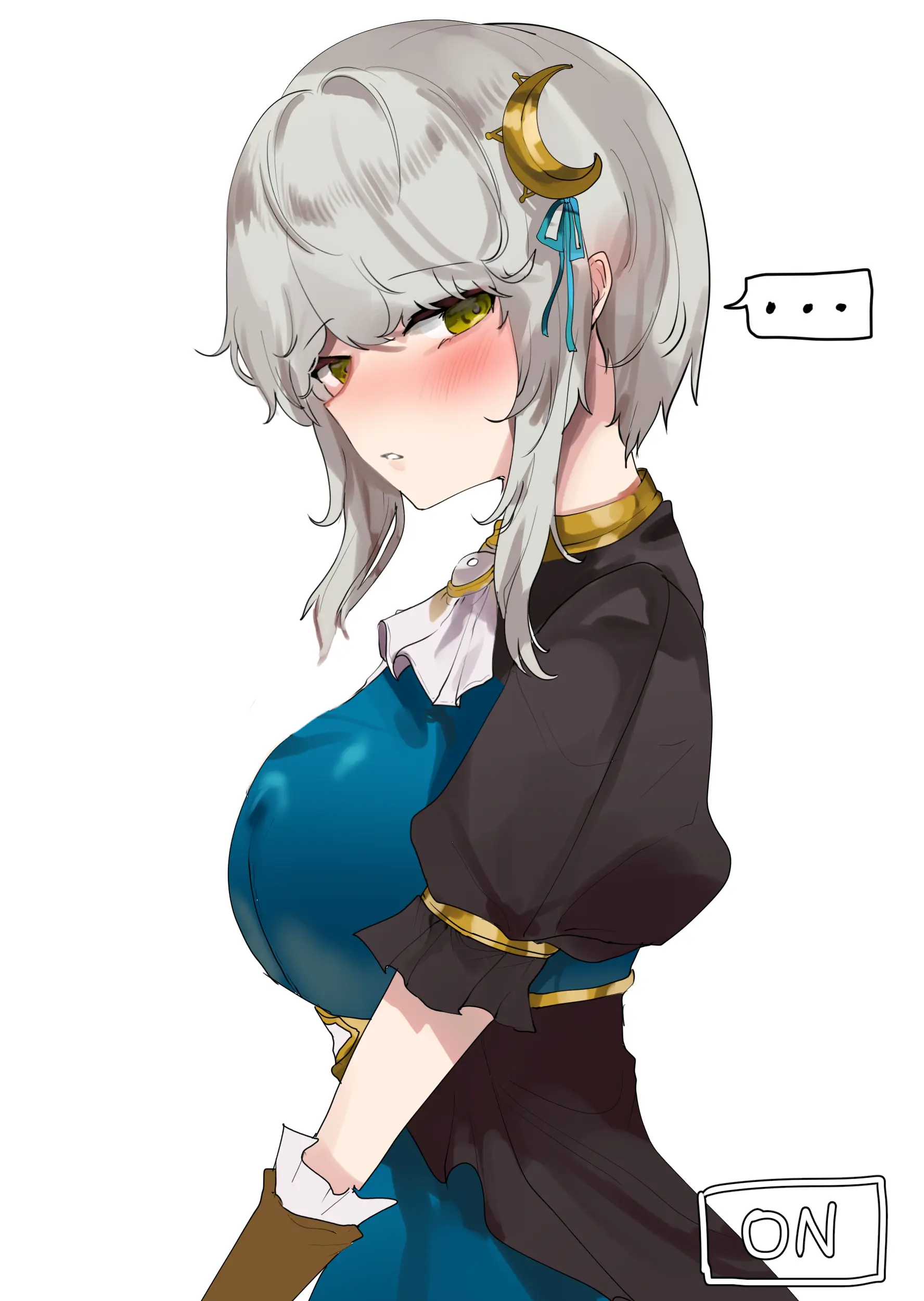 2021 May Reward