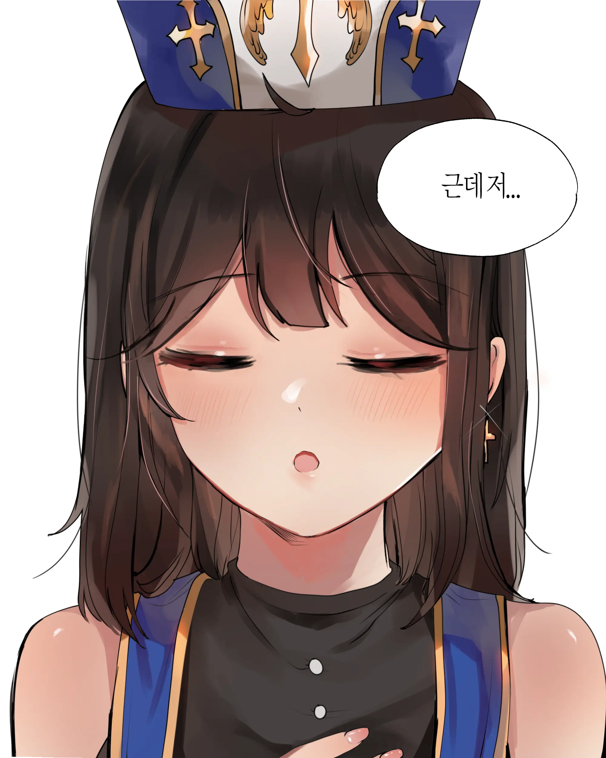 2021 May Reward