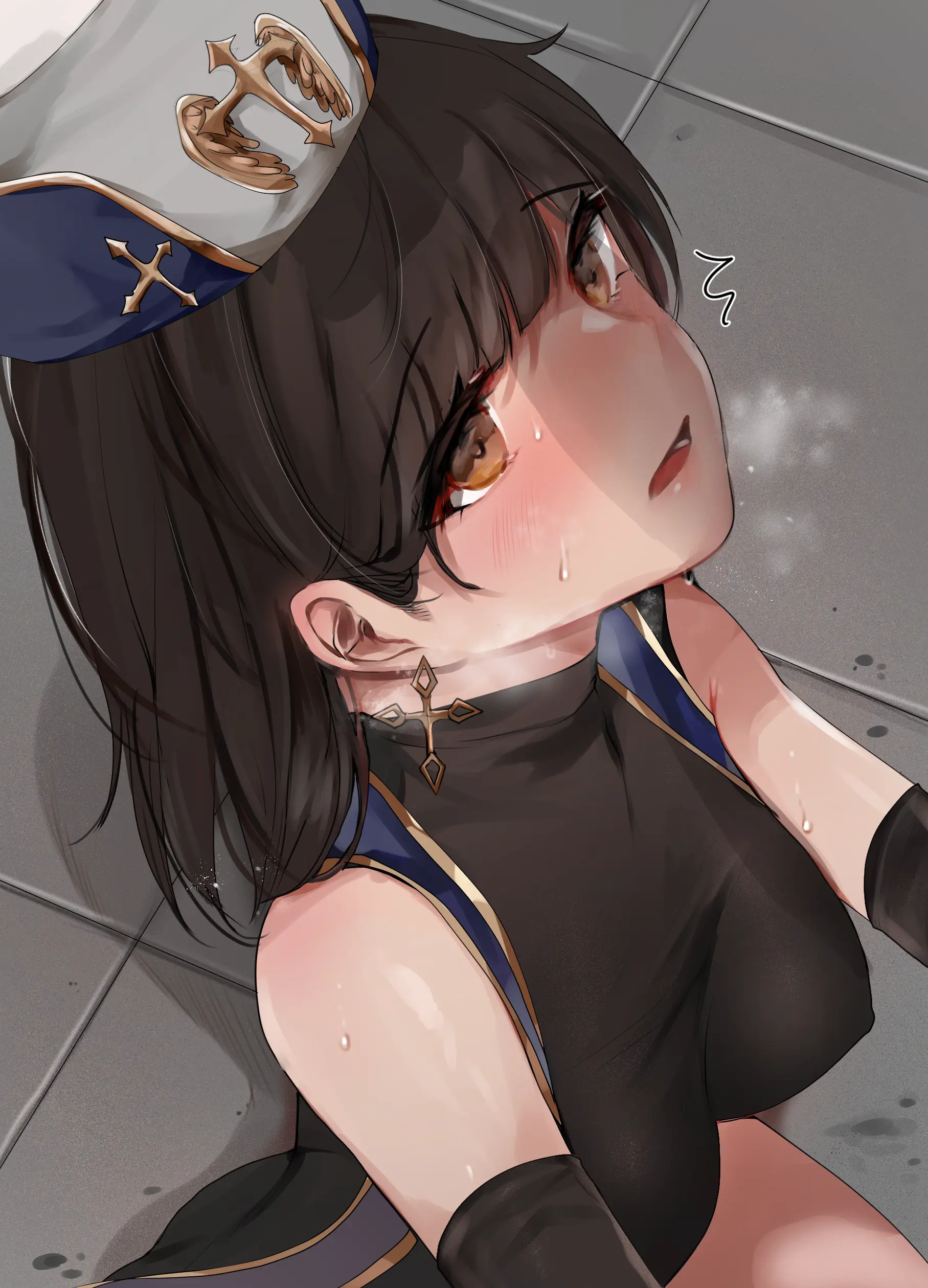 2021 May Reward